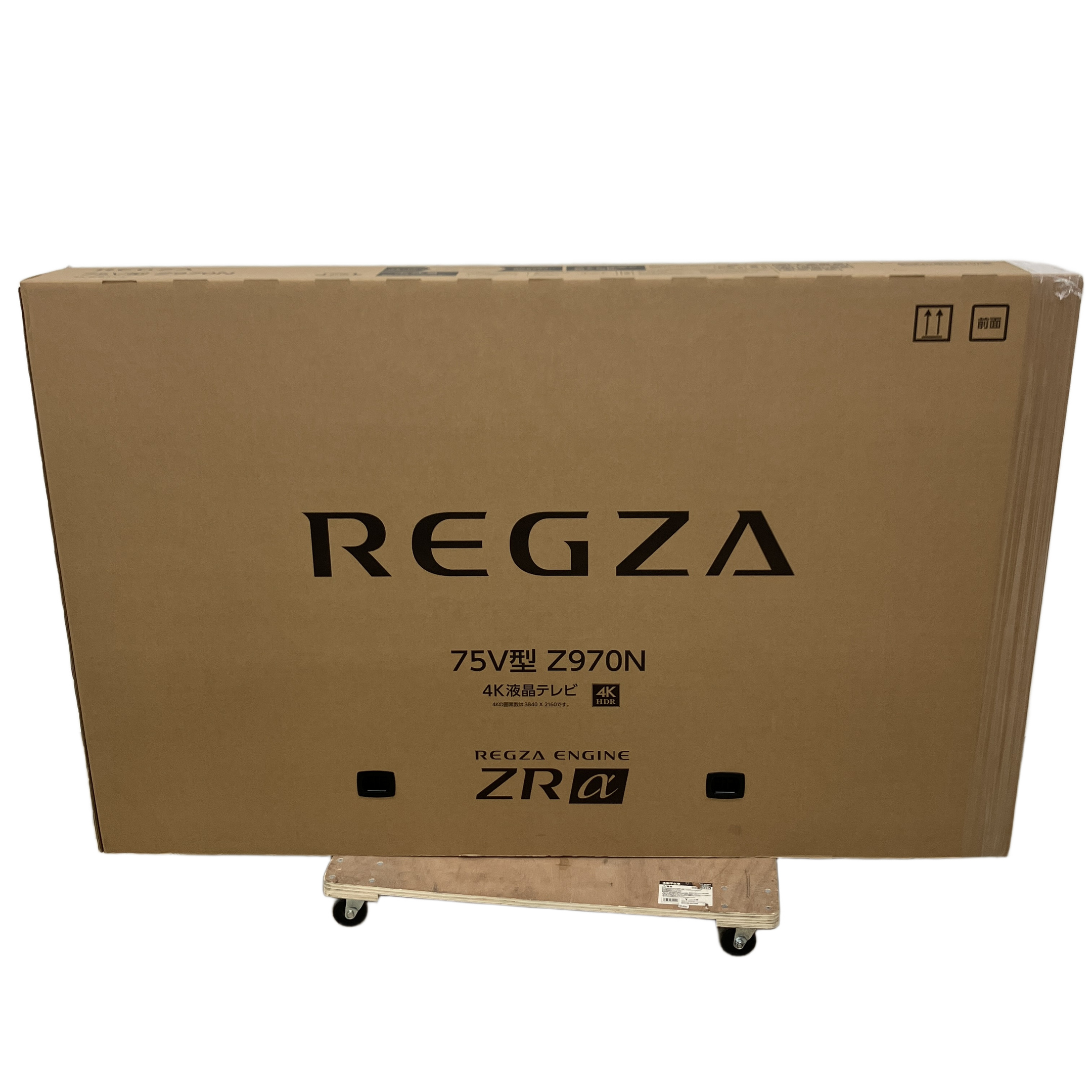 ★大画面でも崩さない、REGZAの本気★