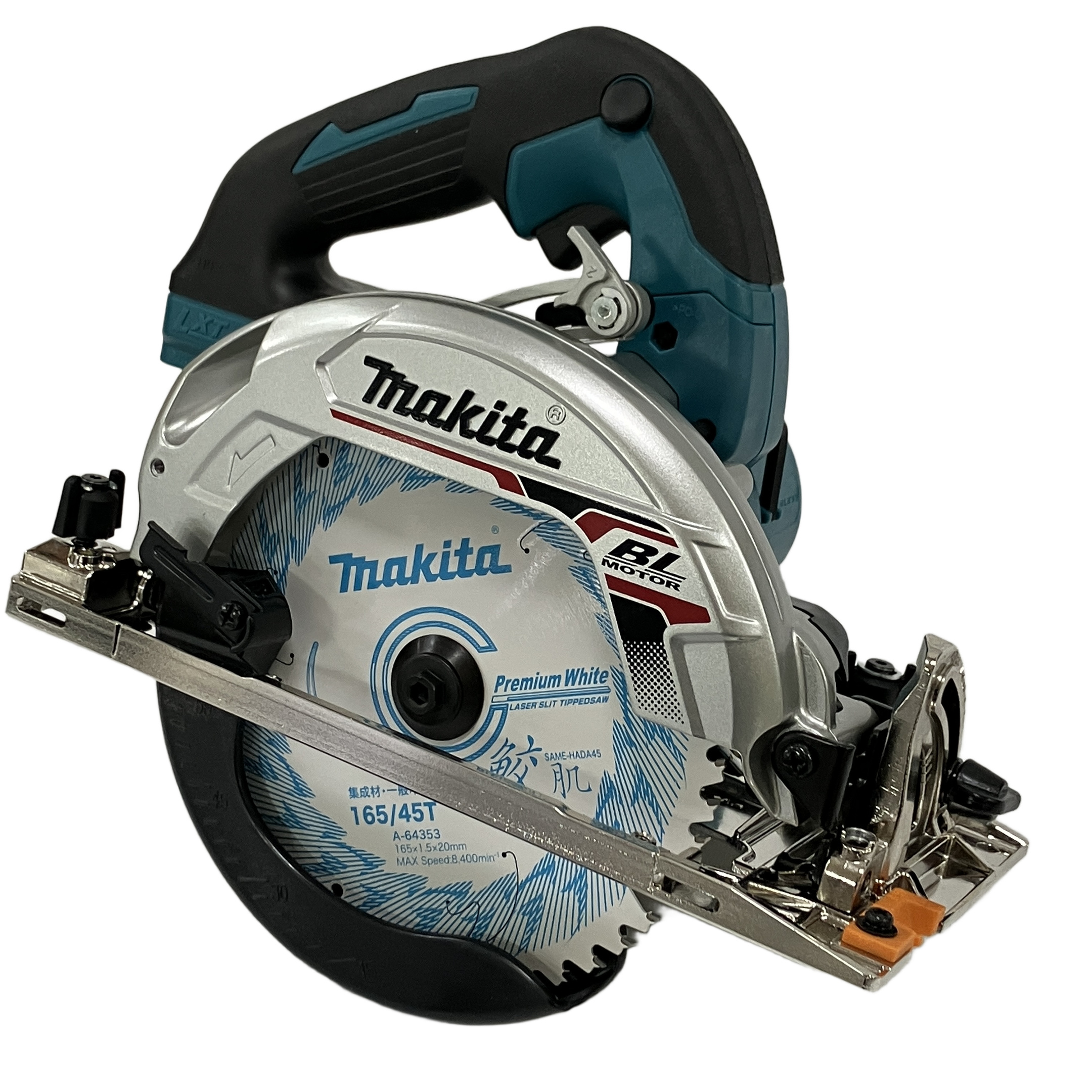 MAKITA HS631D 充電式マルノコ