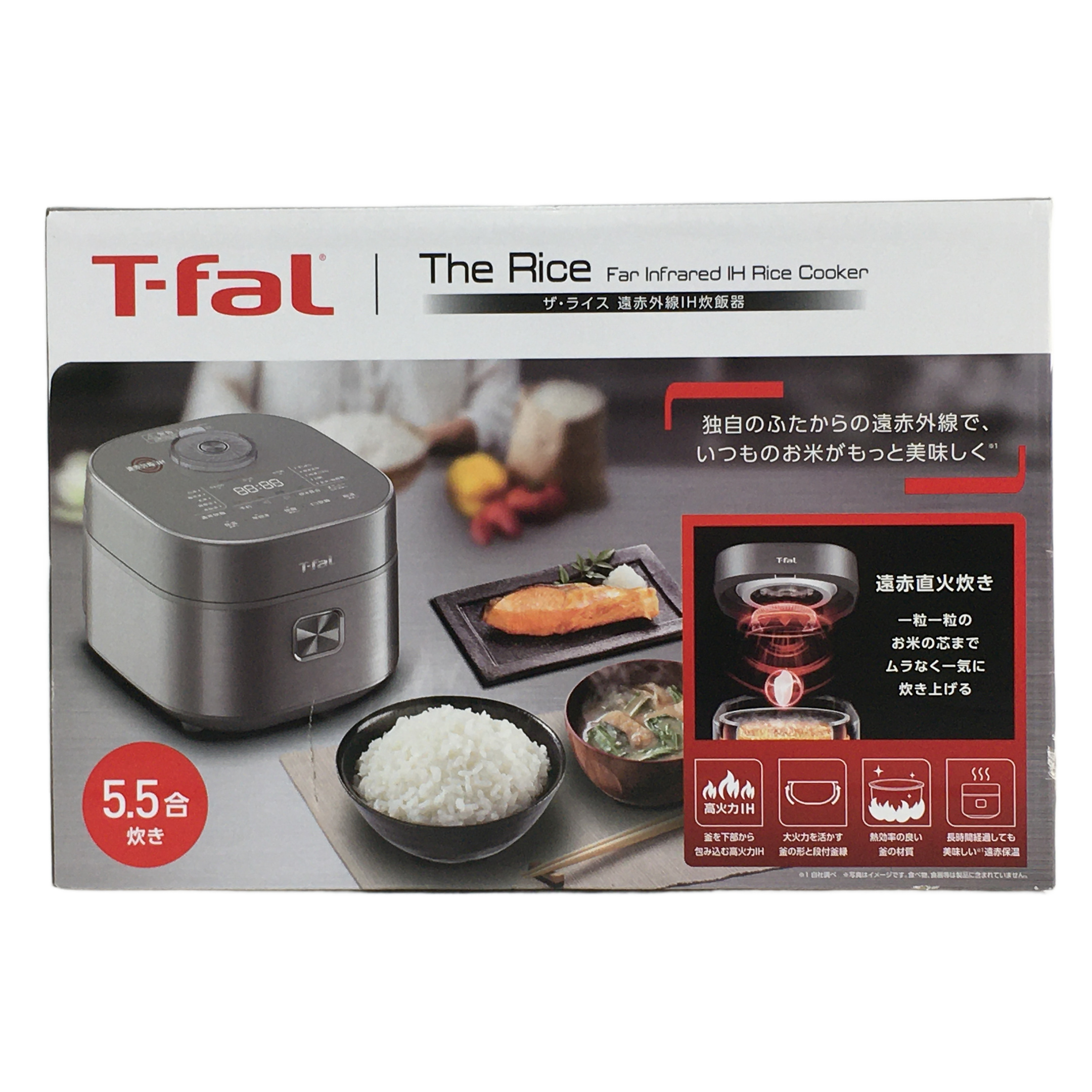 T-fal ザ・ライス 遠赤外線 IH炊飯器 5.5合炊き