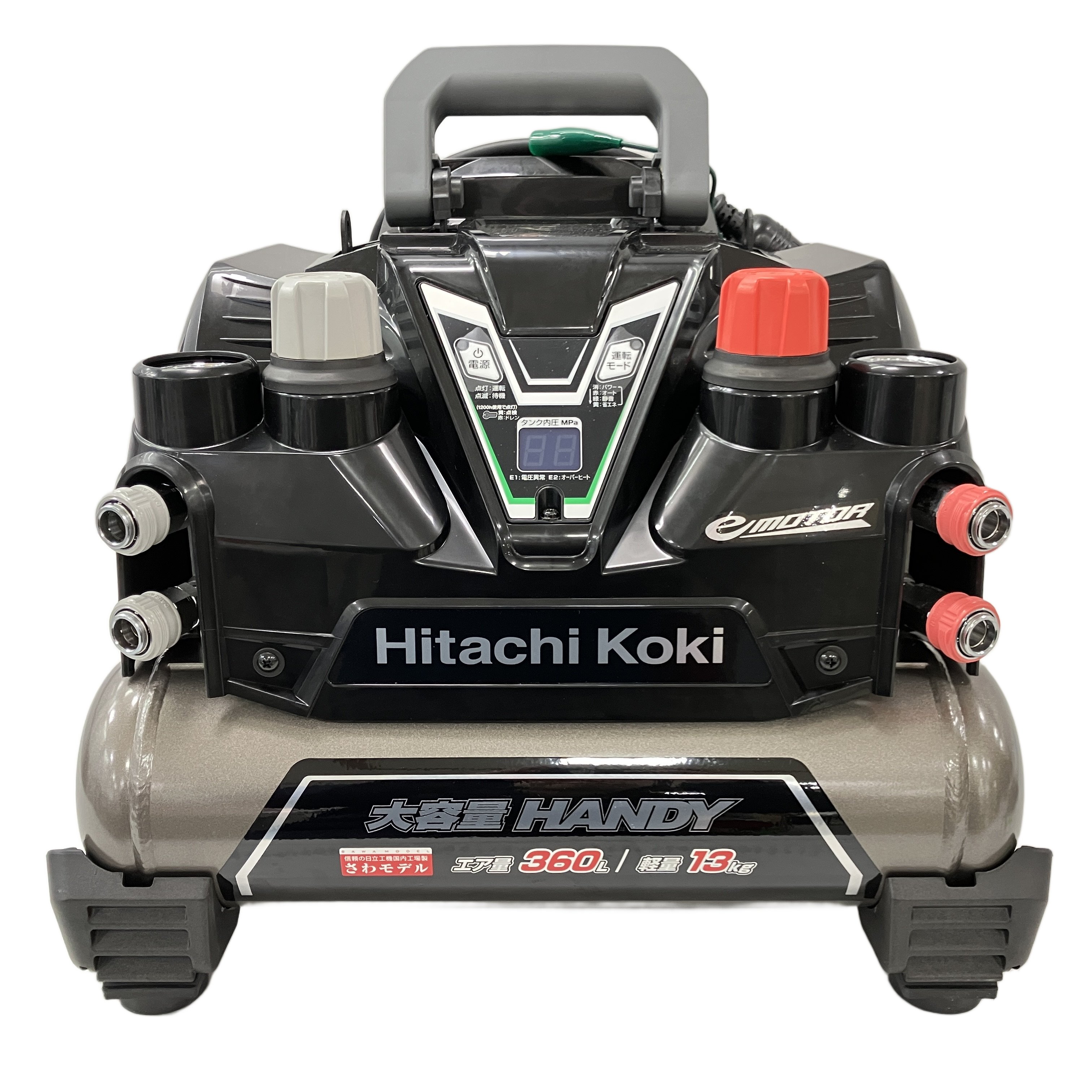 HITACHI EC1245 H2 高圧エアコンプレッサー