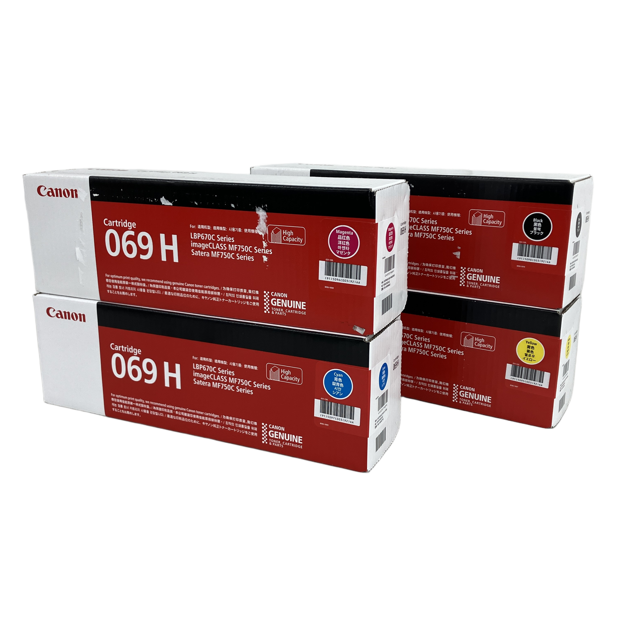 トナーカートリッジ」の買取実績・相場-高額買取なら高く売れるドットコム