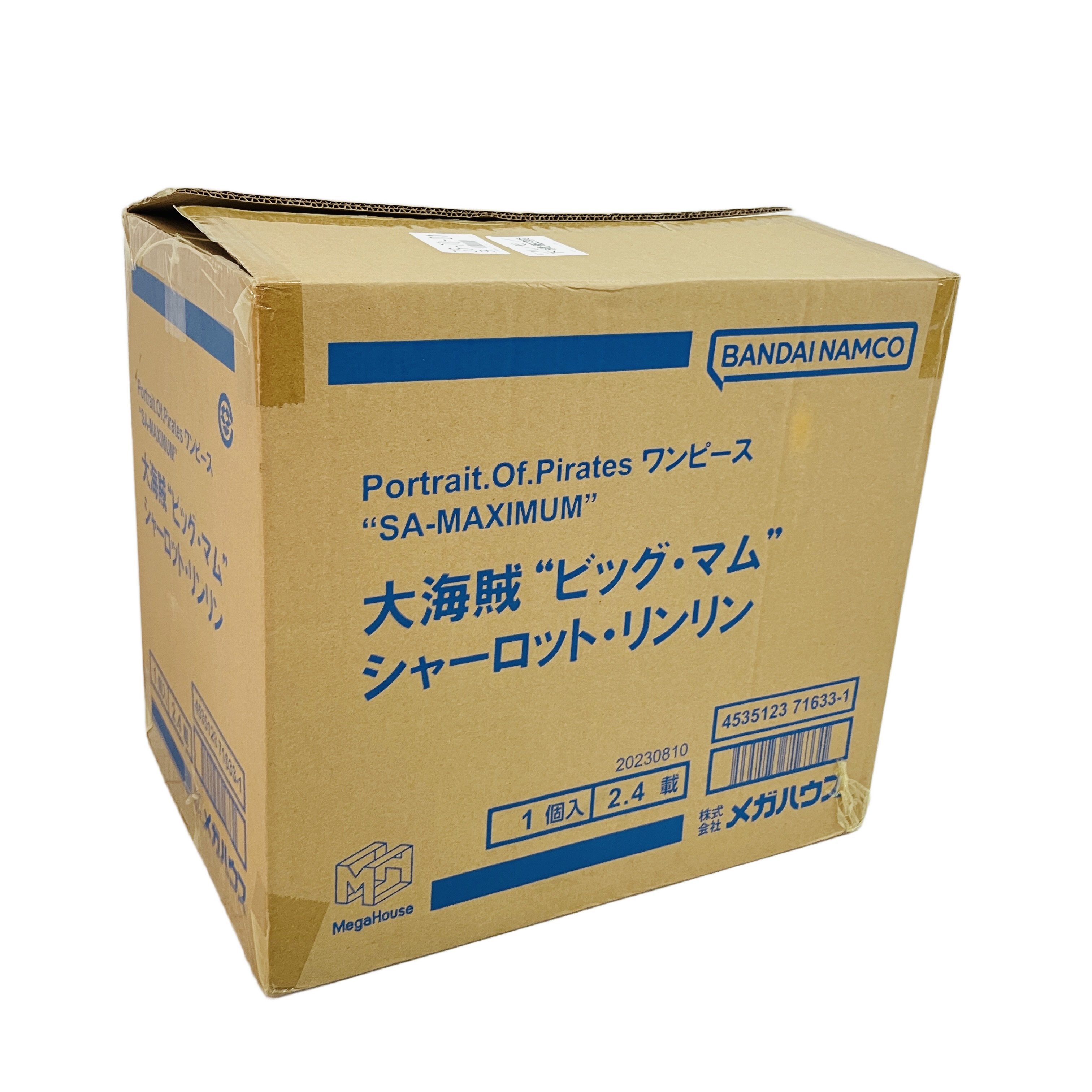 メガハウス P.O.P SA-MAXIMUM ビッグ・マム フィギュア