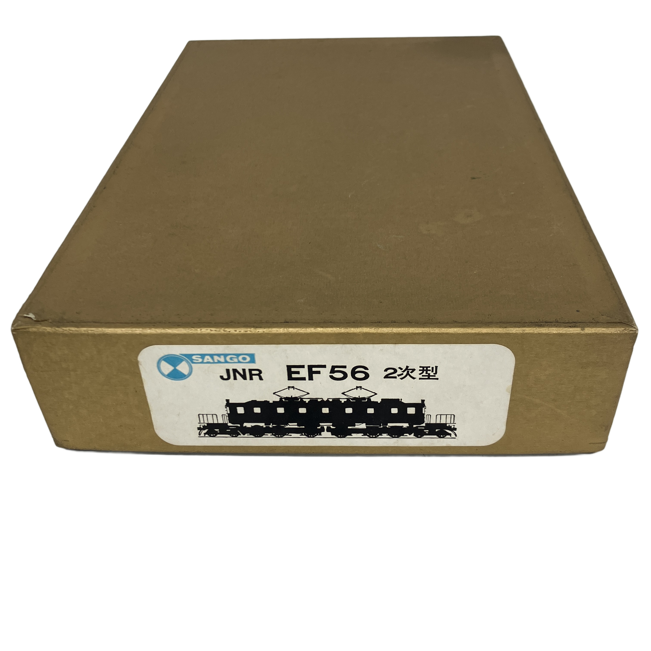 珊瑚模型 HOゲージ」の買取実績・相場-高額買取なら高く売れるドットコム