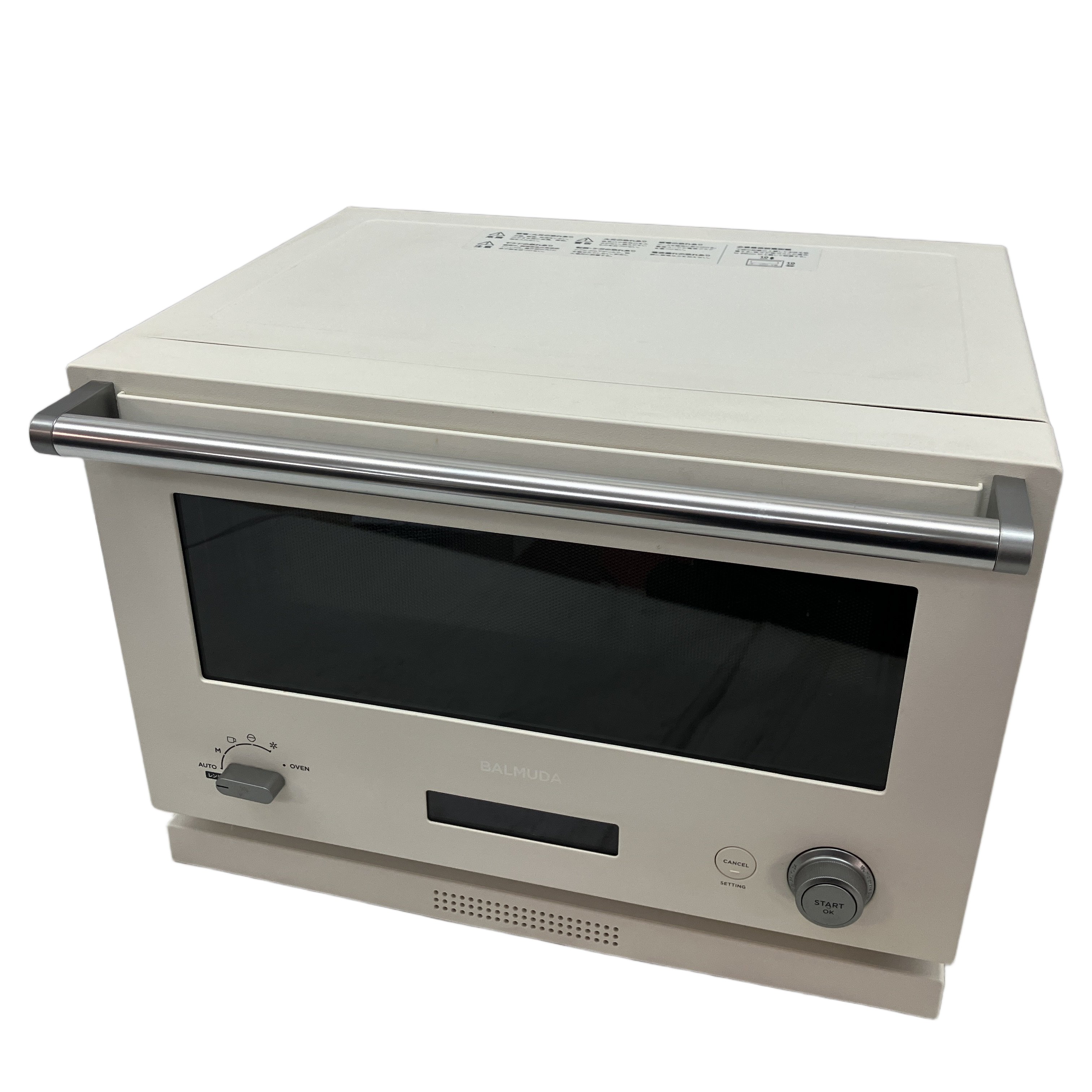 BALMUDA K04A-WH オーブンレンジ