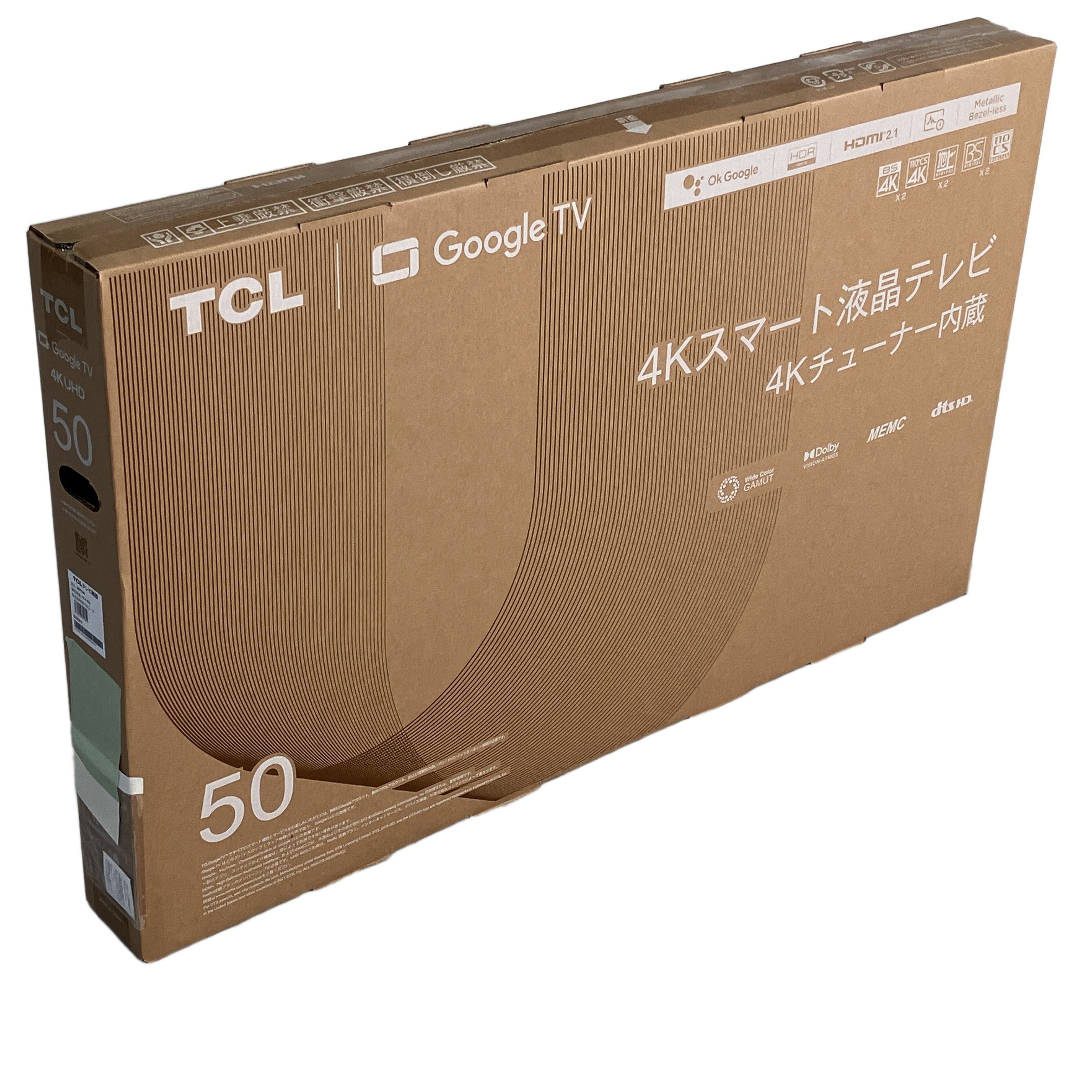 TCL 50P745 4K スマートテレビ
