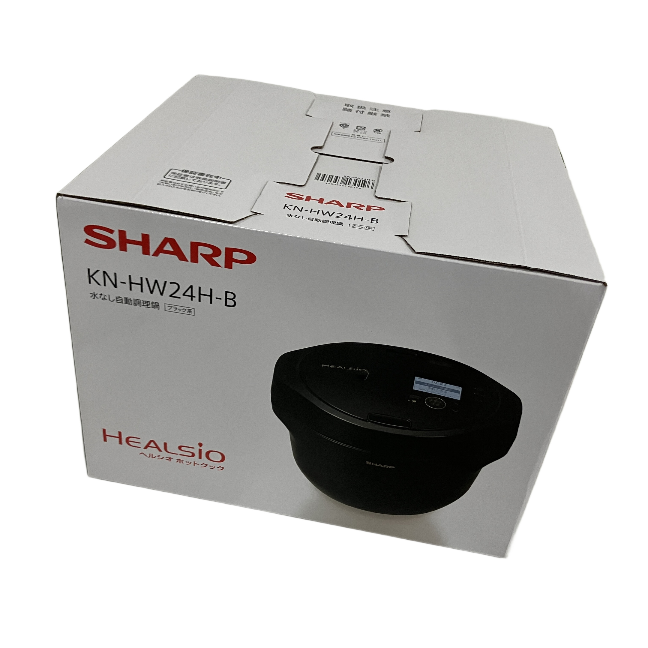 SHARP ヘルシオ ホットクック KN-HW24H-B