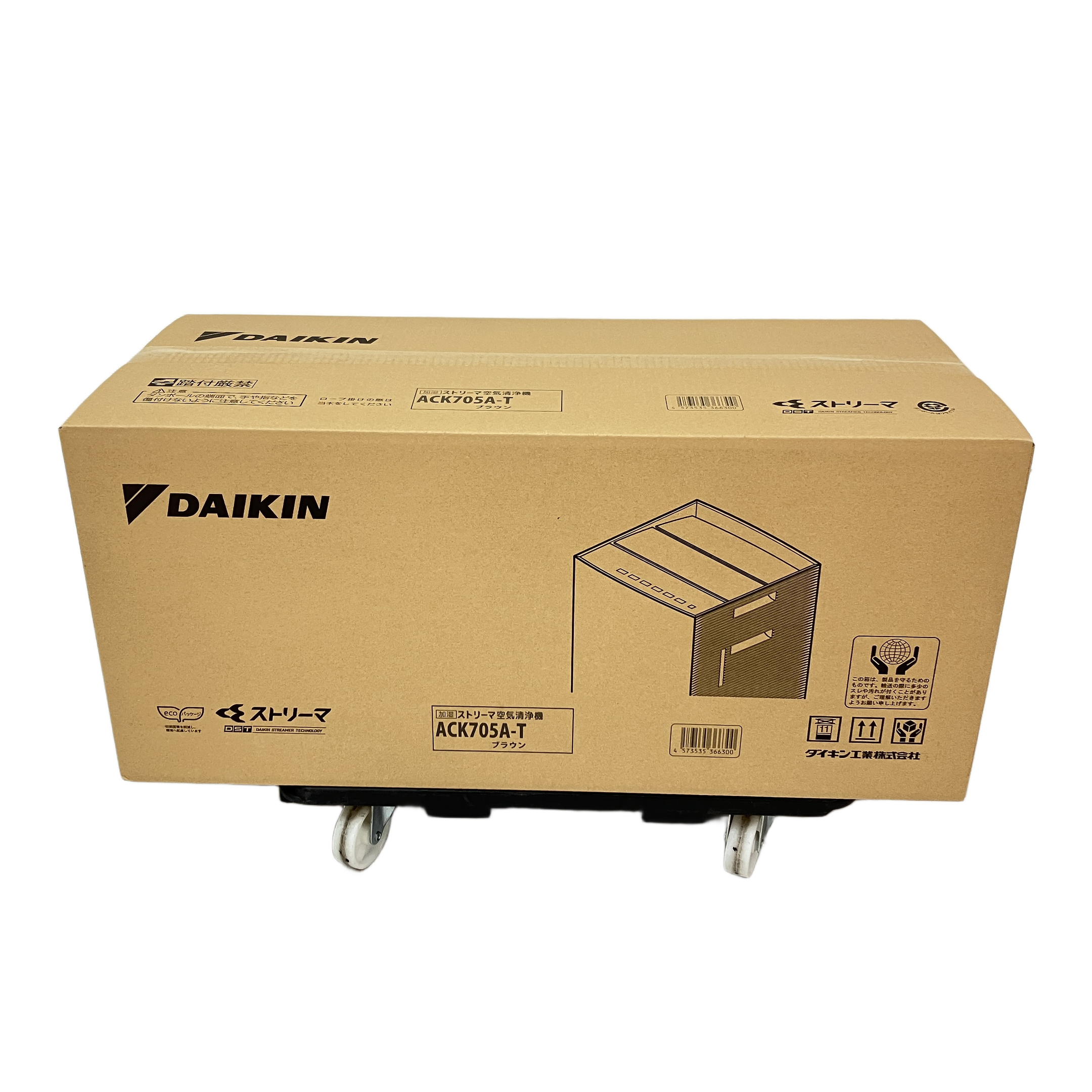 DAIKIN ACK705A-T 加湿ストリーマ空気清浄機