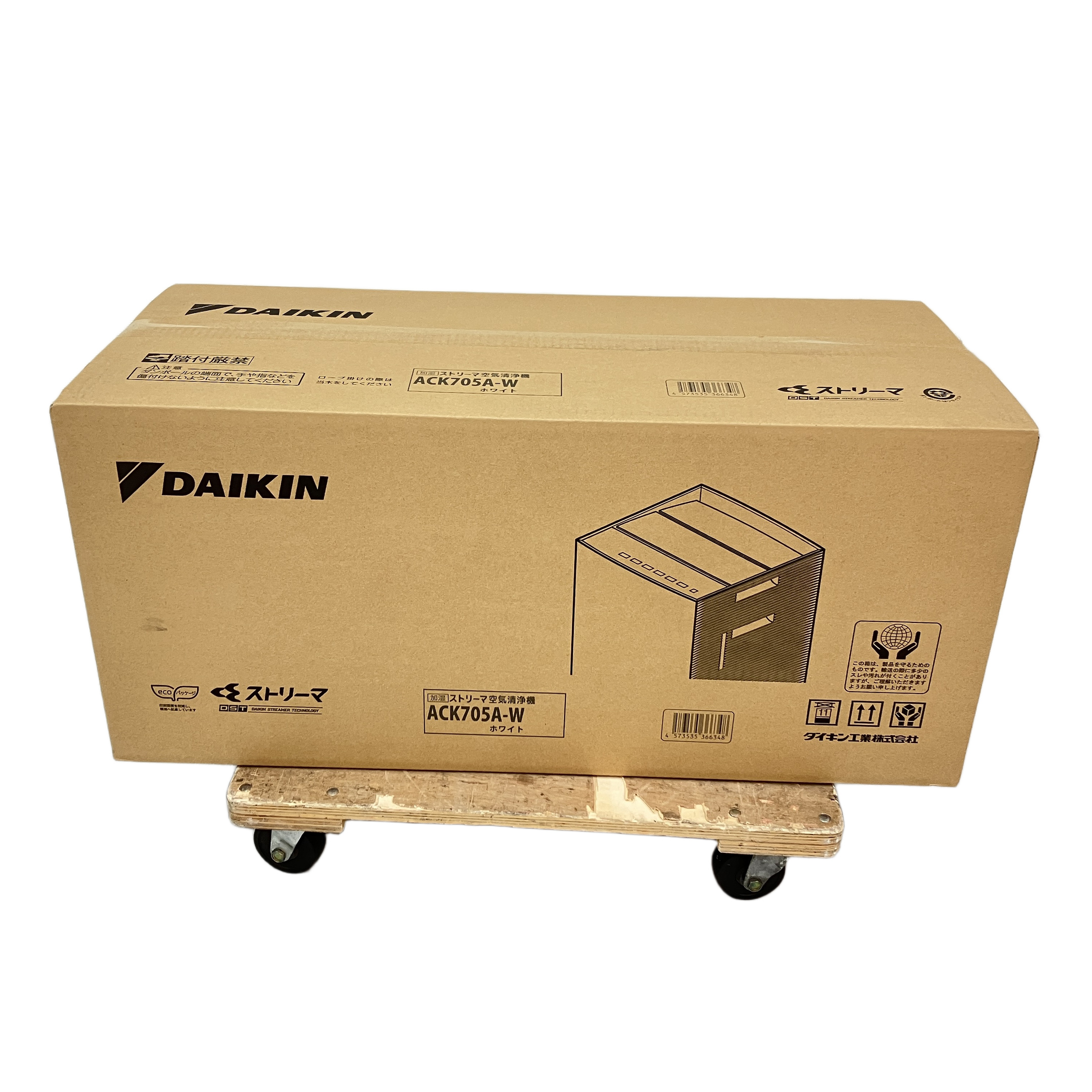 ダイキン 空気清浄機 未使用」の買取実績・相場-空気清浄機買取なら