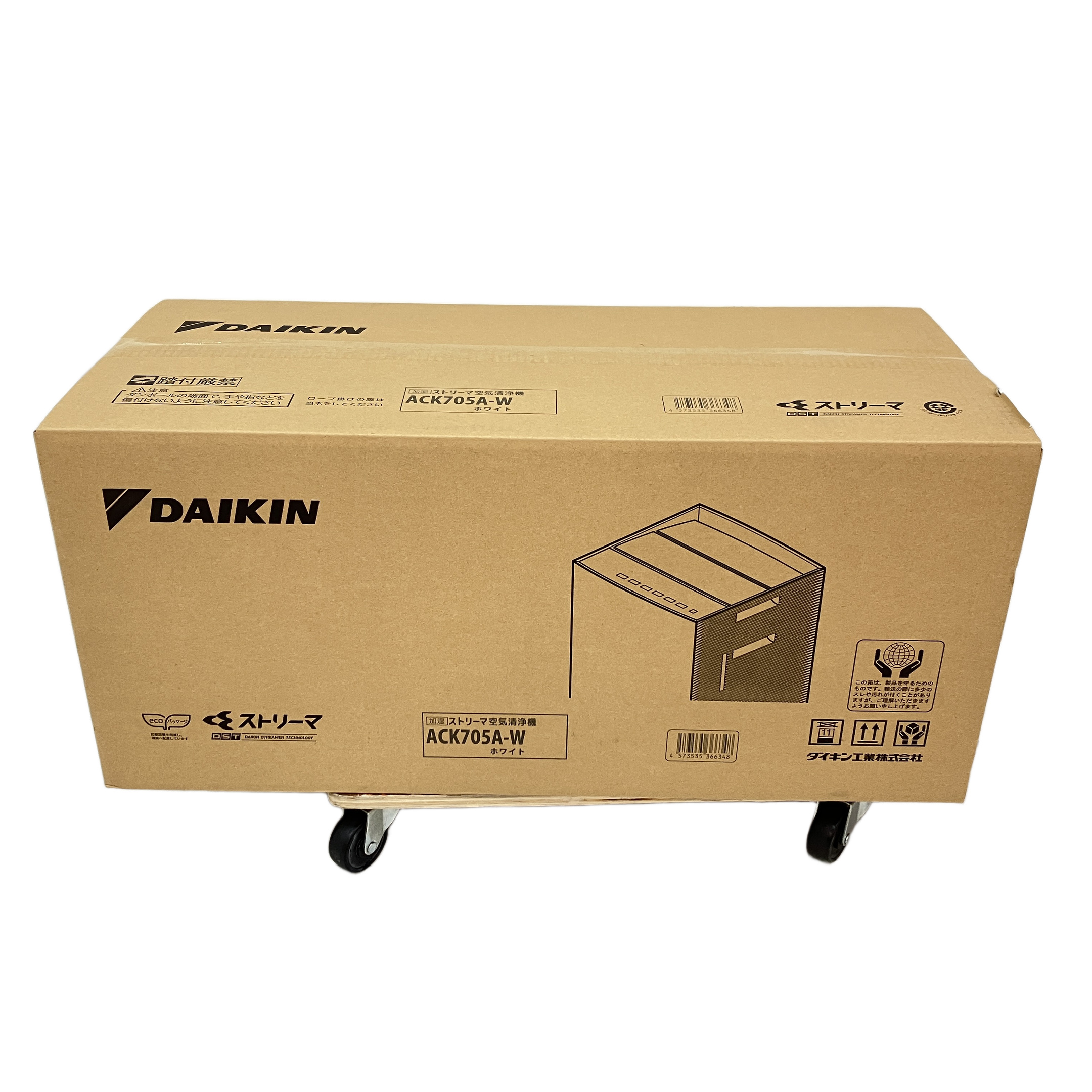 ダイキン 空気清浄機 未使用」の買取実績・相場-空気清浄機買取なら