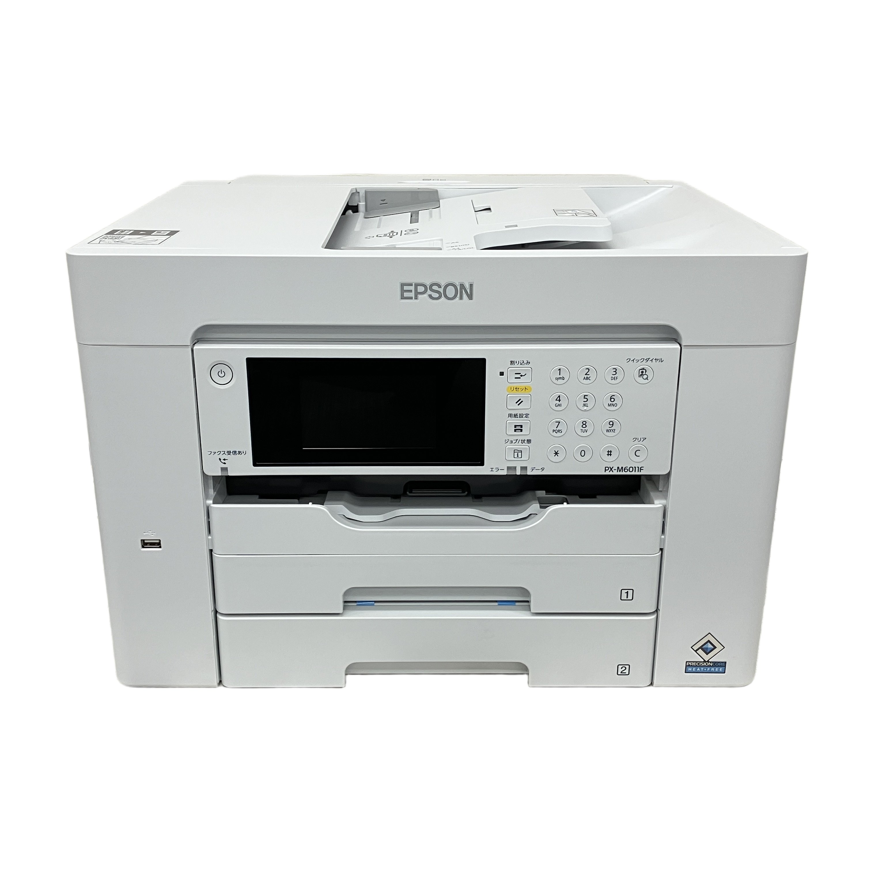 EPSON PX-M6011F ビジネスインクジェット複合機