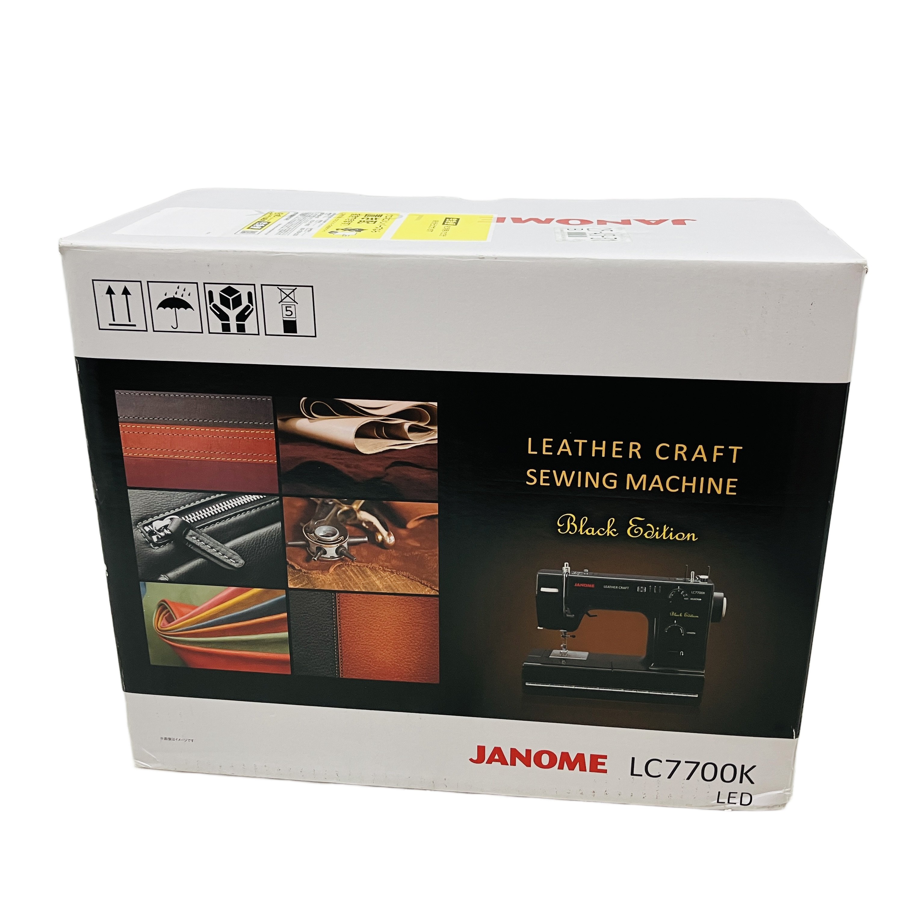 JANOME LC7700K 電動ミシン