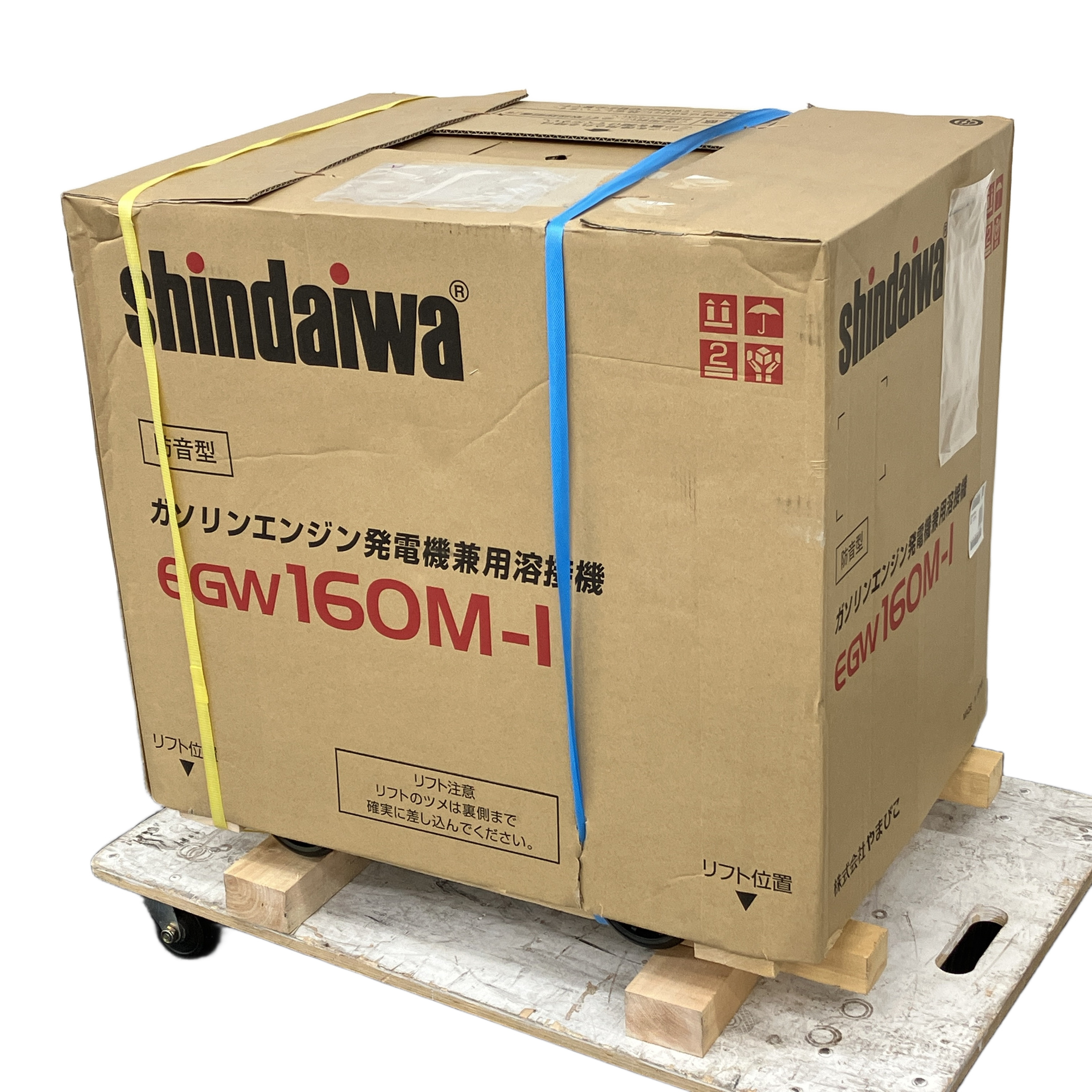 新ダイワ 発電機」の買取実績・相場-高額買取なら高く売れるドットコム