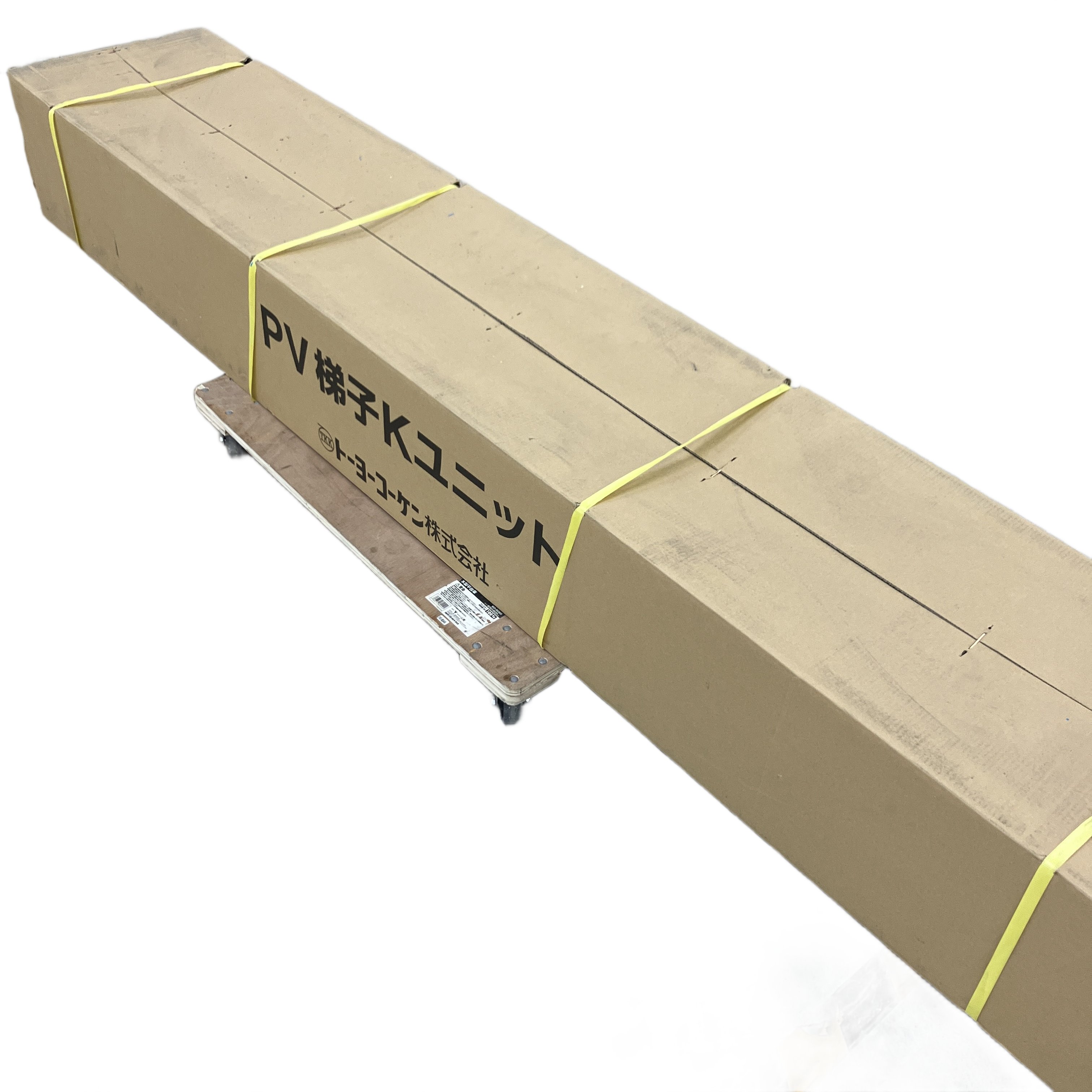 ★トーヨーコーケン PV-MZ4 パネルボーイ 太陽光パネル設置用 荷揚機 梯子入荷しました!★