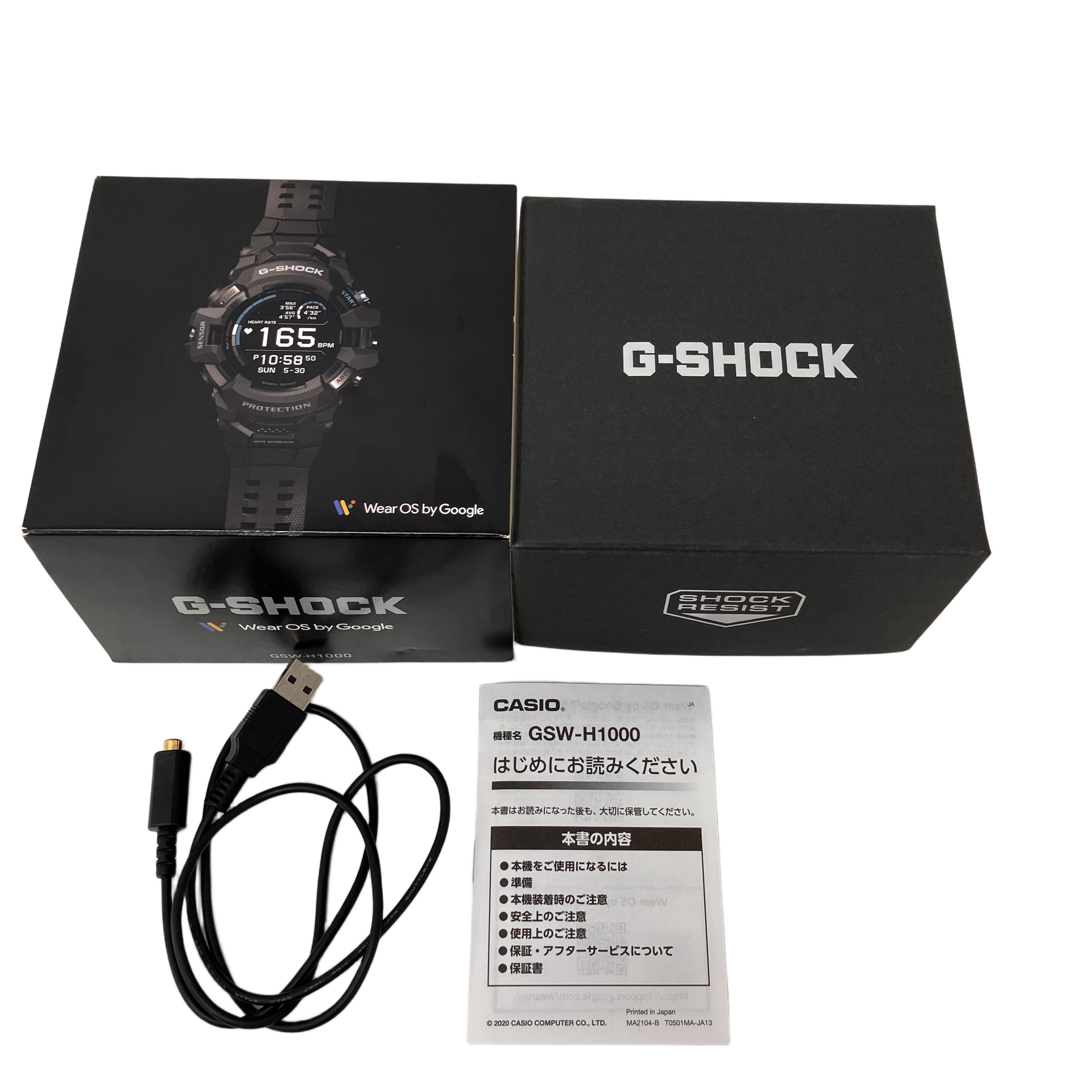 G-SHOCK GSW-H1000-1JR 腕時計