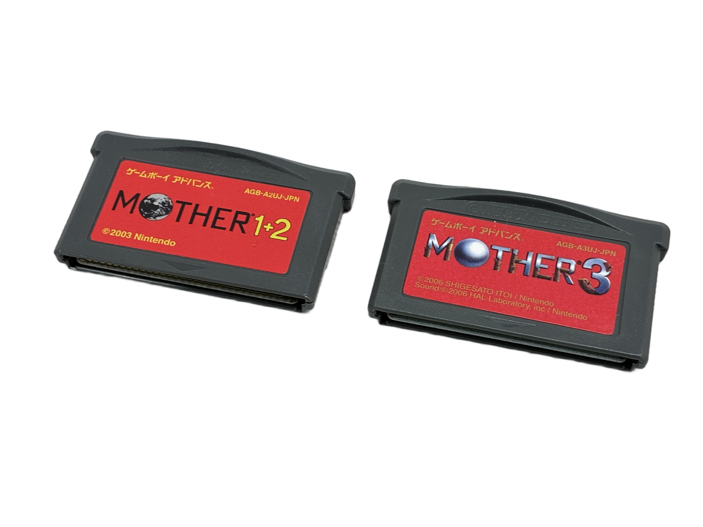 MOTHER1+2」の買取実績・相場-高額買取なら高く売れるドットコム
