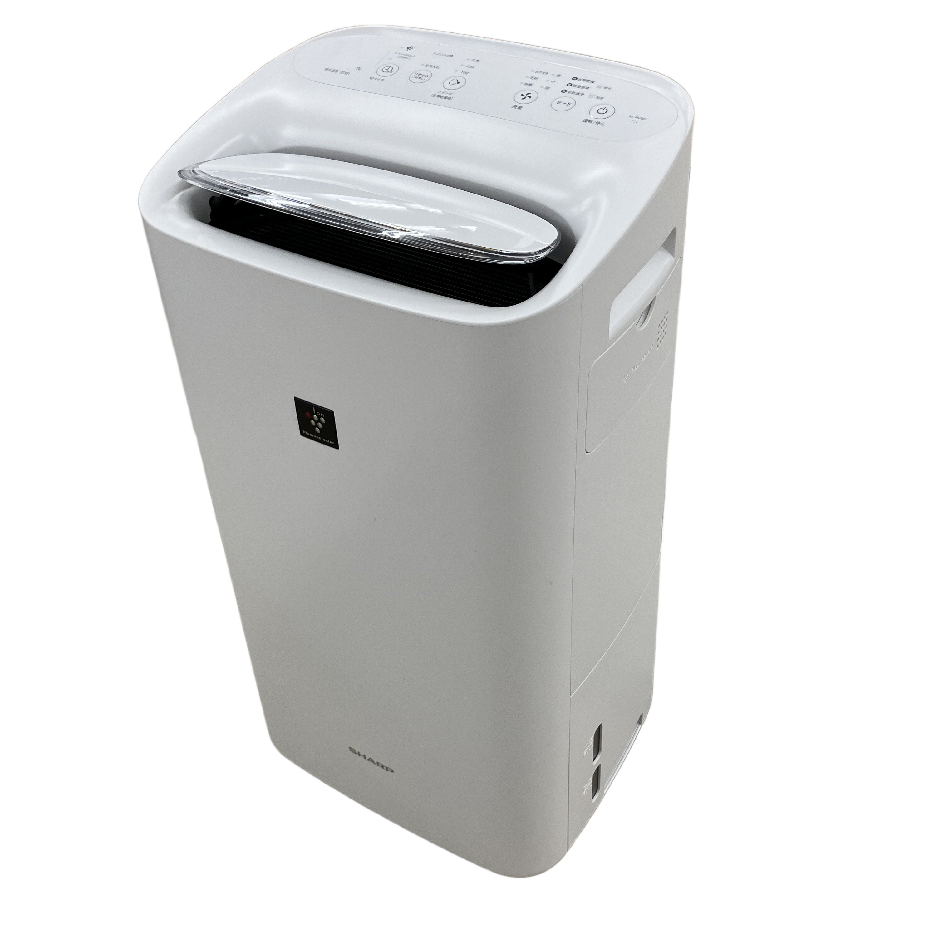 SHARP KI-RD50-W 空気清浄機