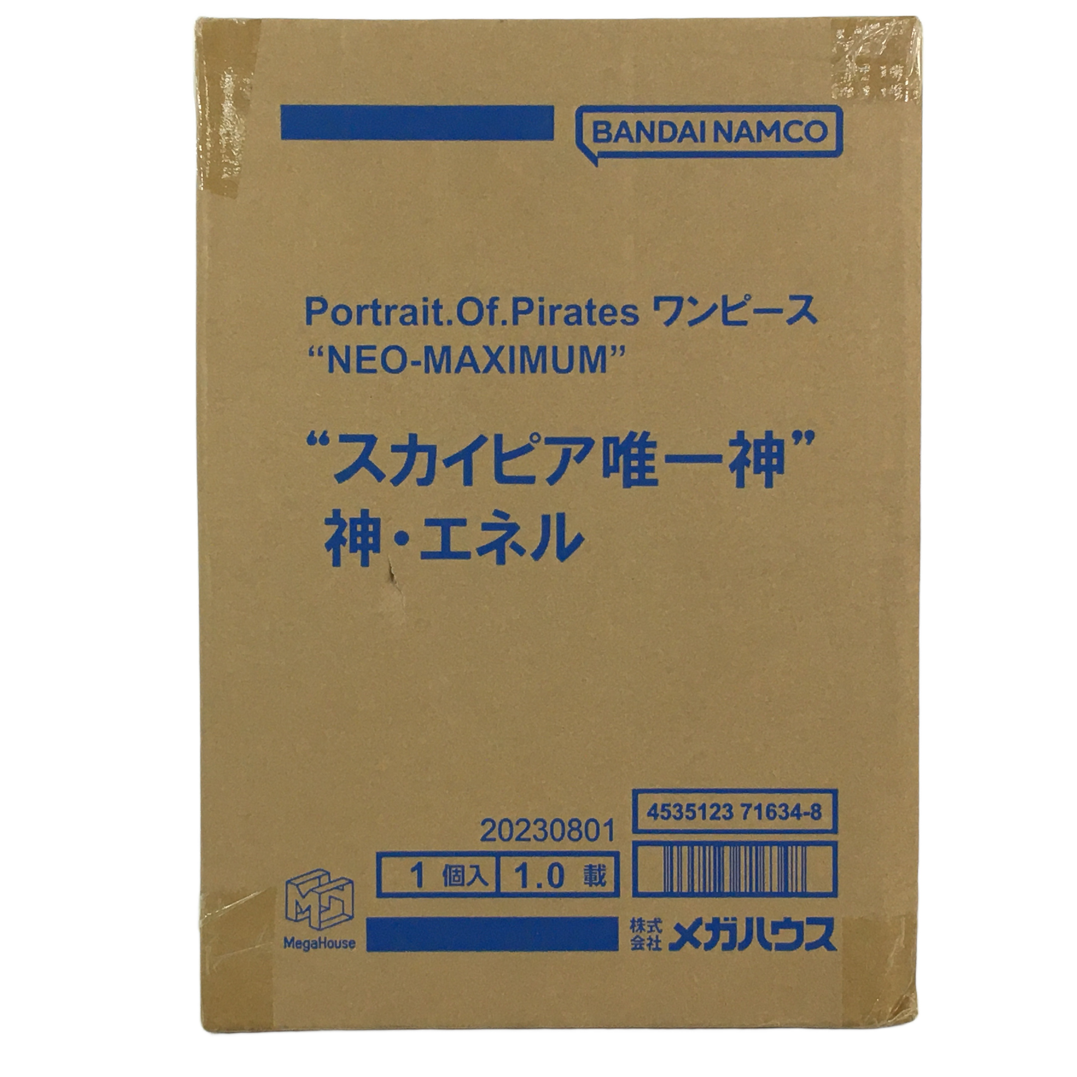NEO-MAXIMUM POP ONE PIECE 神・エネル フィギュア