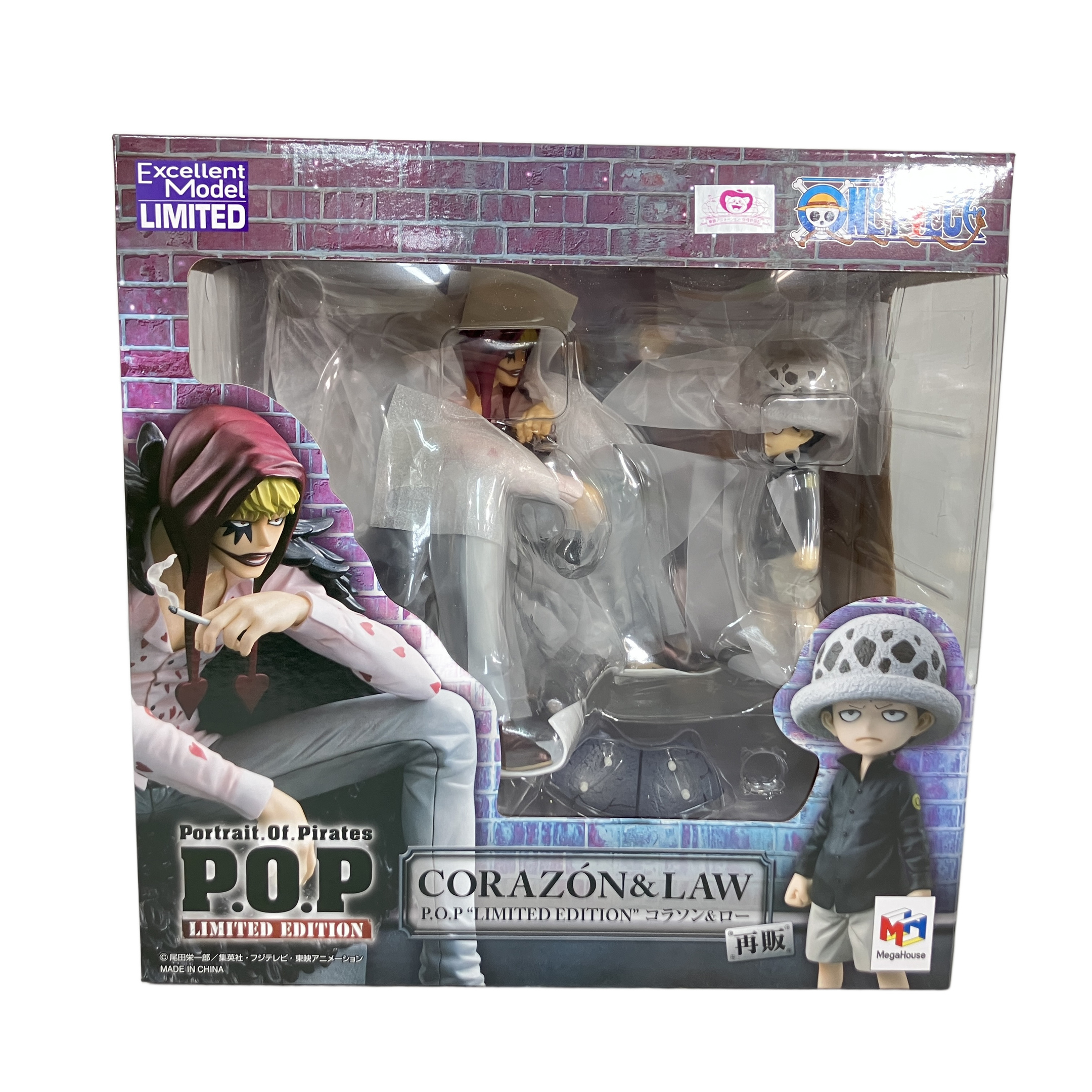 POP ONE PIECE コラソン&ロー 再販 フィギュア