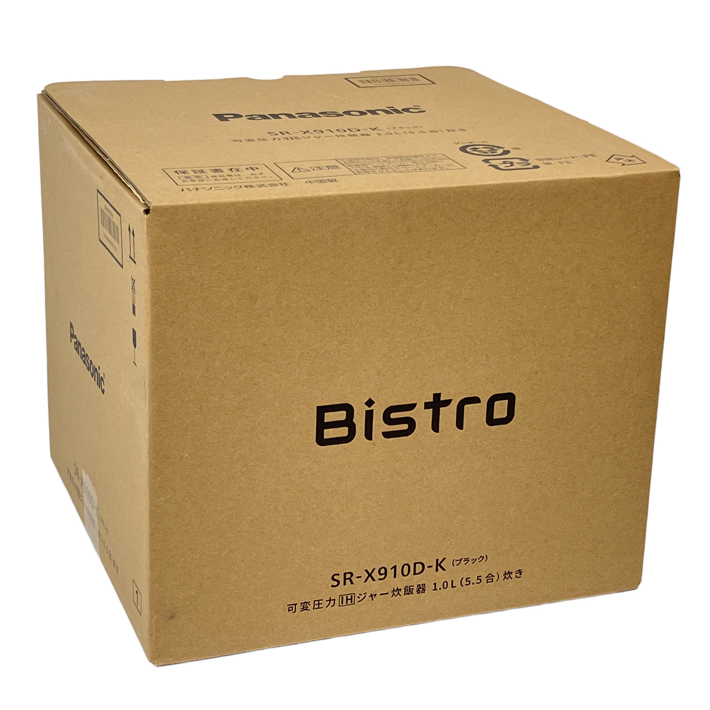 Panasonic SR-X910D-K 炊飯器 5.5合