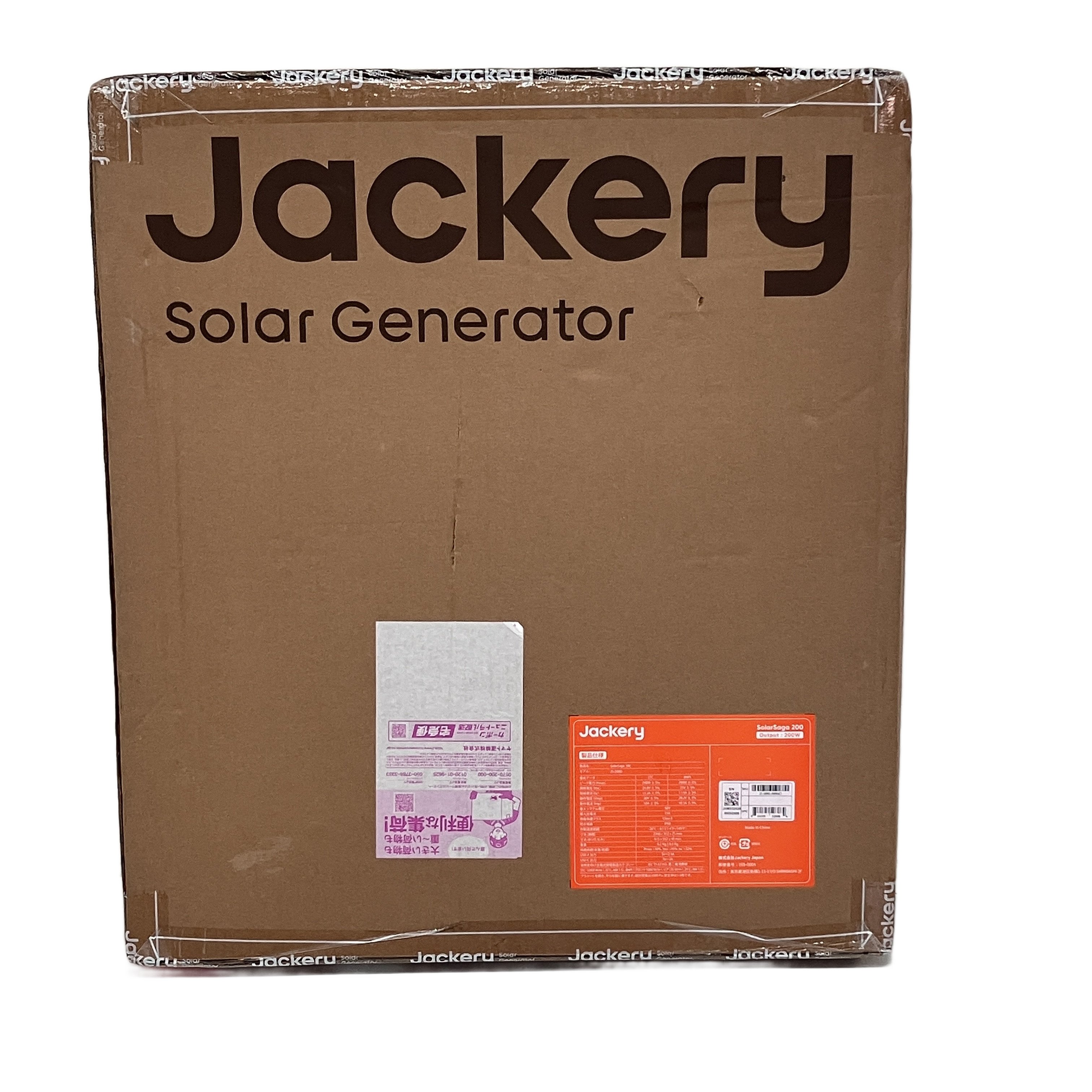 Jackery JS-200D ソーラーパネル