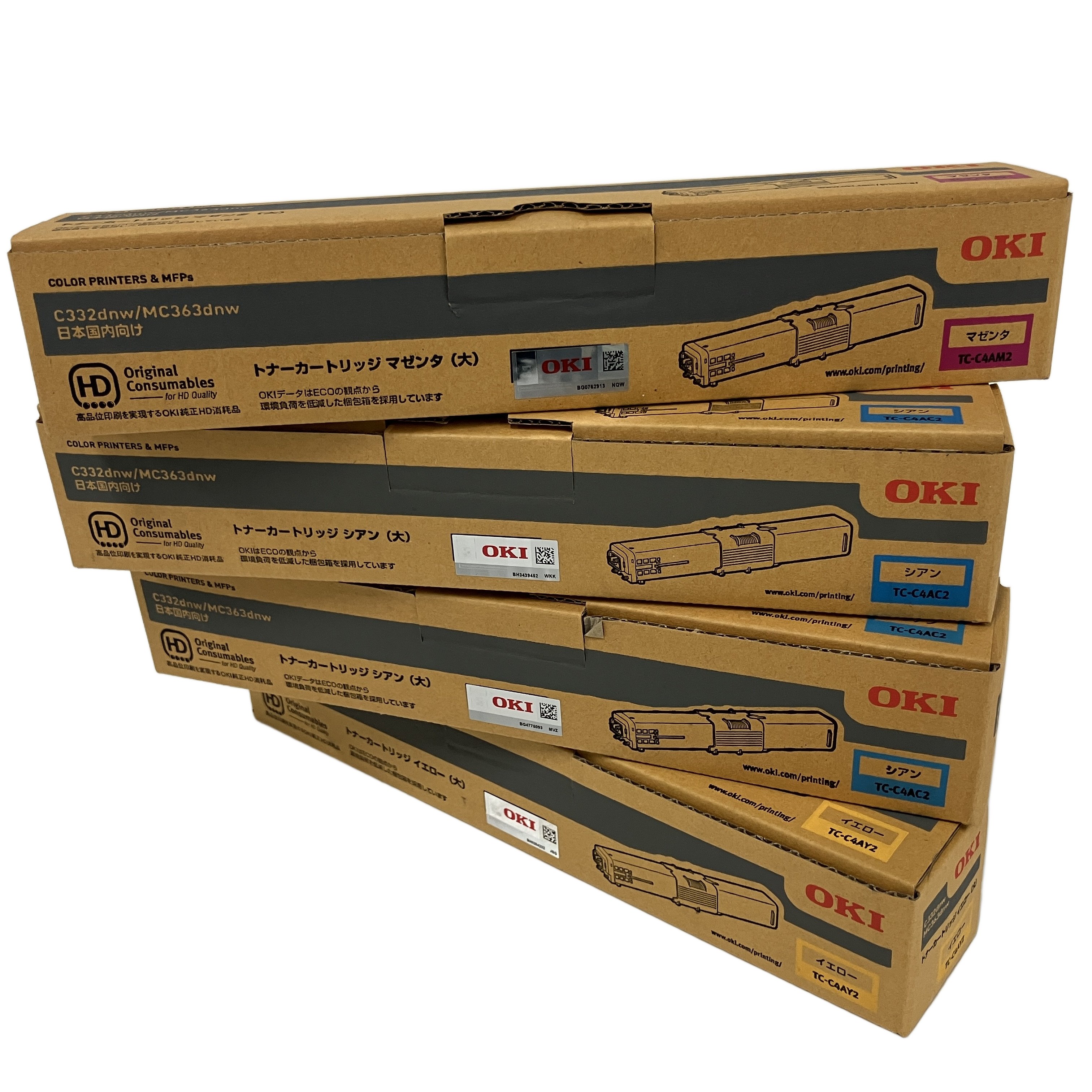 トナーカートリッジ」の買取実績・相場-高額買取なら高く売れるドットコム