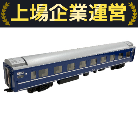 KTM HOゲージ 国鉄 24系25形 オハネ25-100 銀帯車