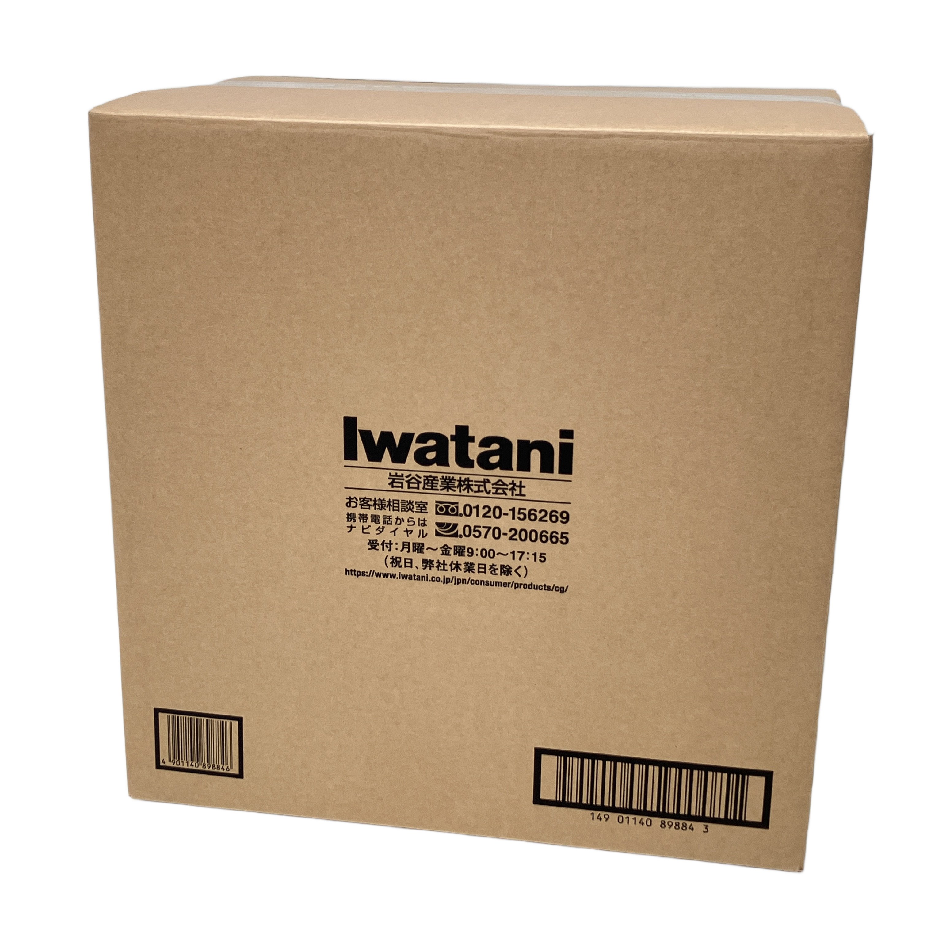 Iwatani CB-STV-DKD3-C カセットガスストーブ