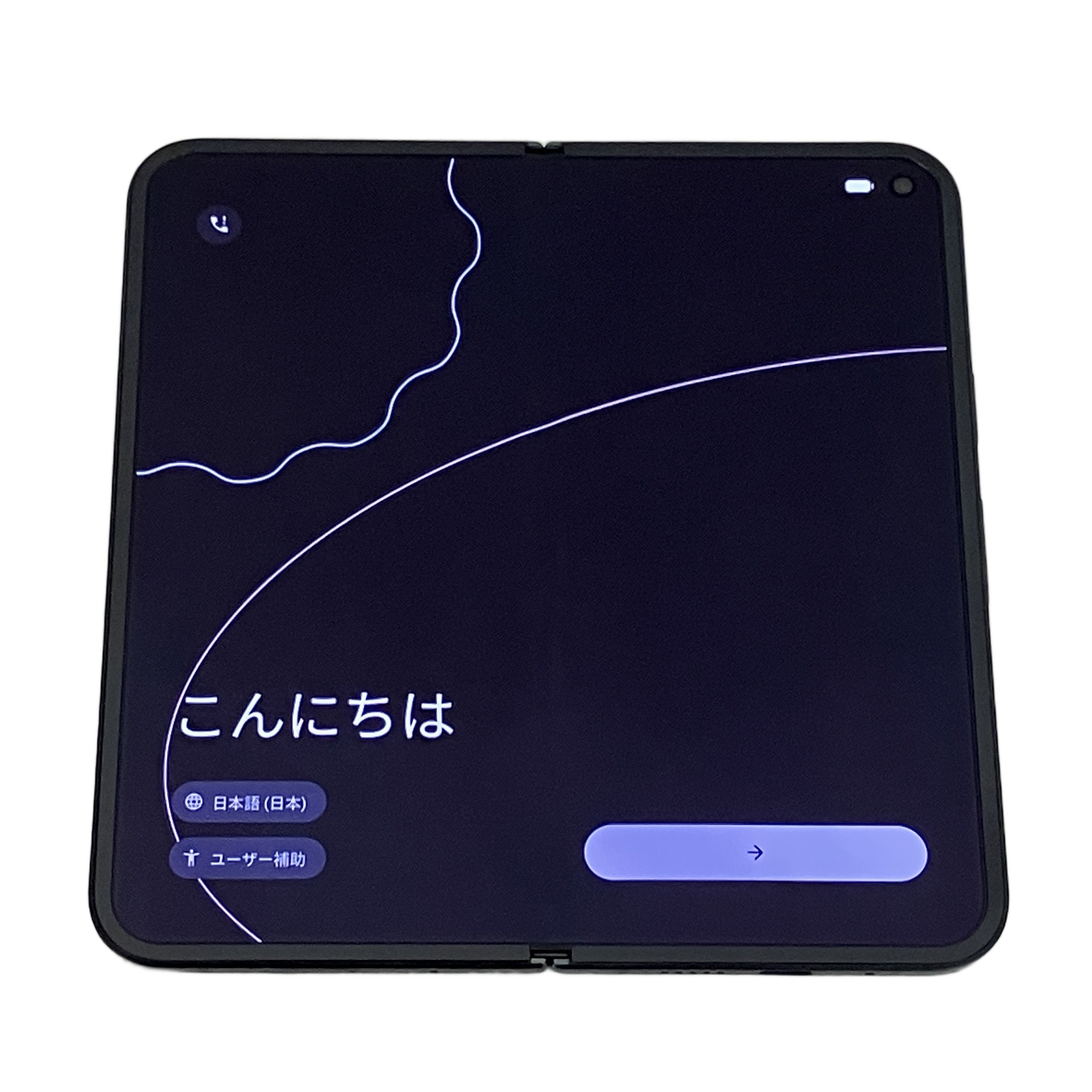Google Pixel 9 Pro Fold 8インチ スマートフォン 256GB