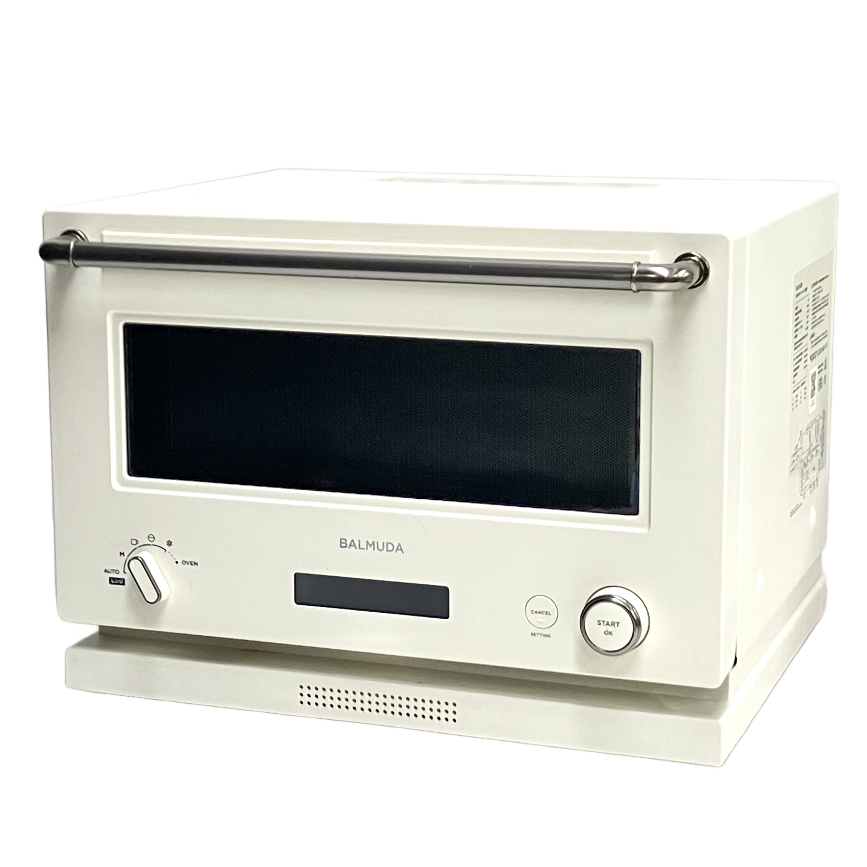 BALMUDA The Range K09A-WH オーブンレンジ