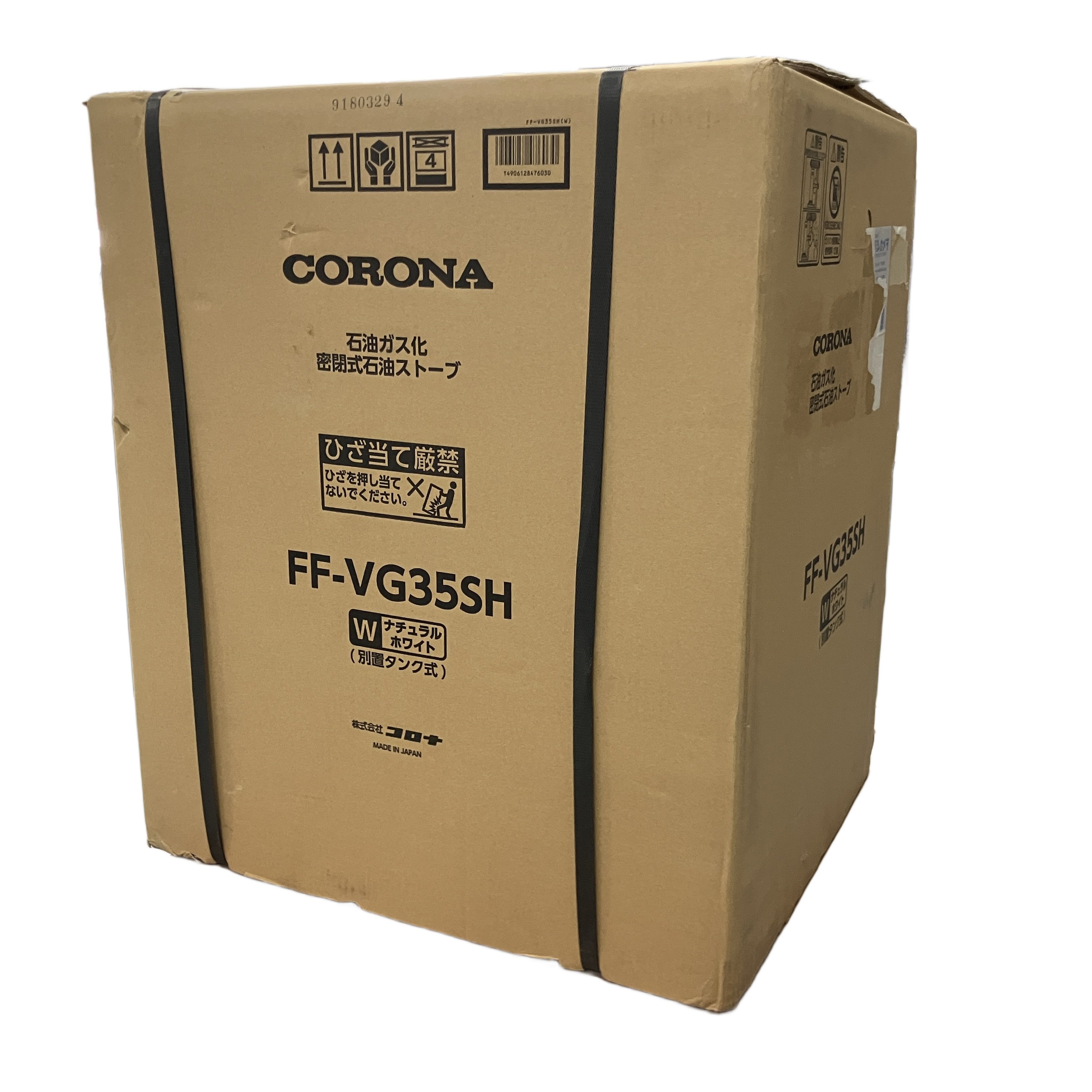 CORONA FF-VG35SH 石油ストーブ