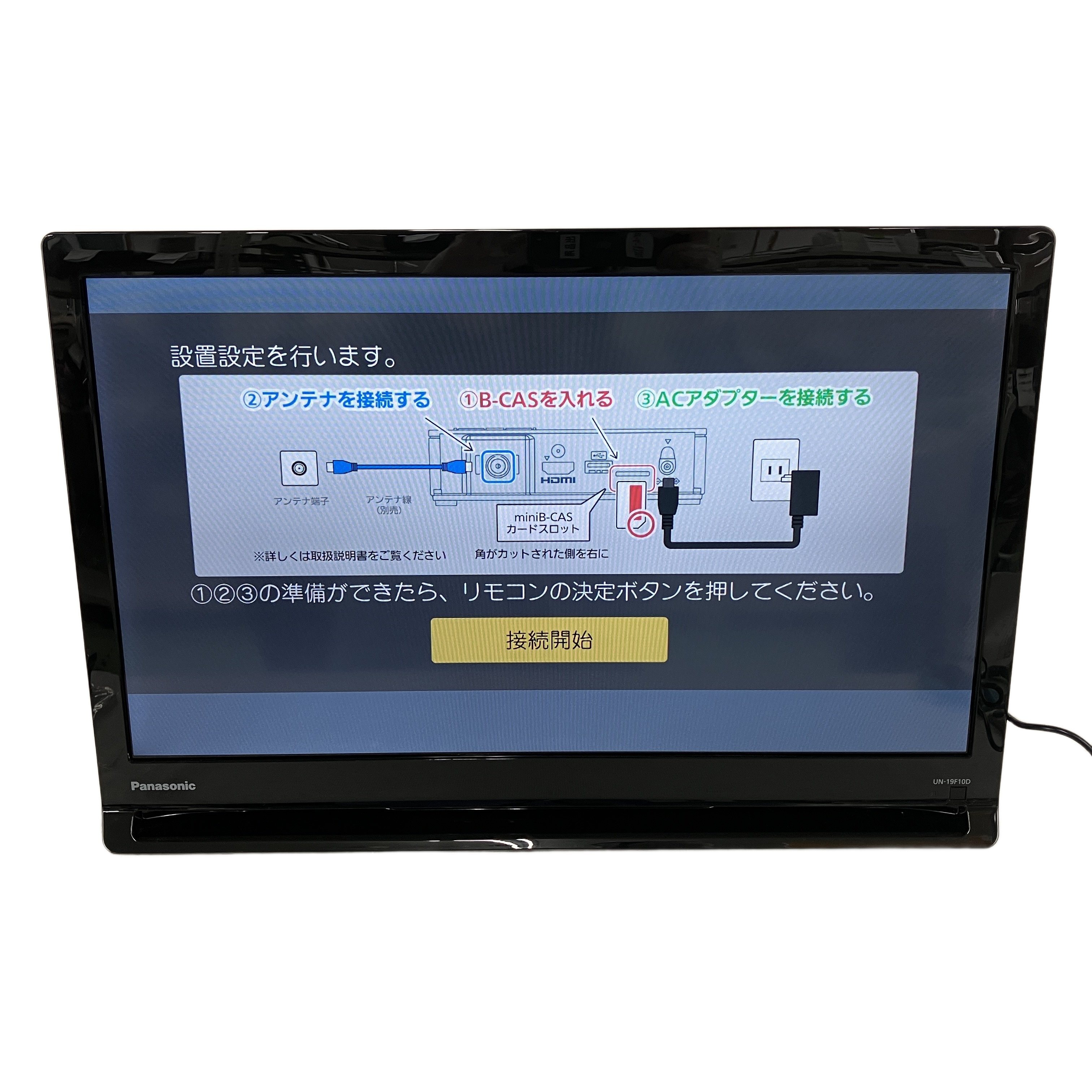 PANASONIC UN-19F10 ポータブルテレビ