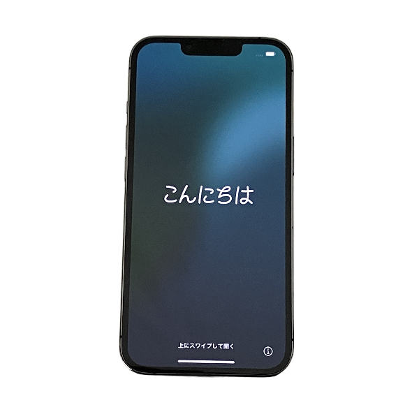 iPhone13 Proの買取価格相場【データ完全消去！壊れた品も高価買取
