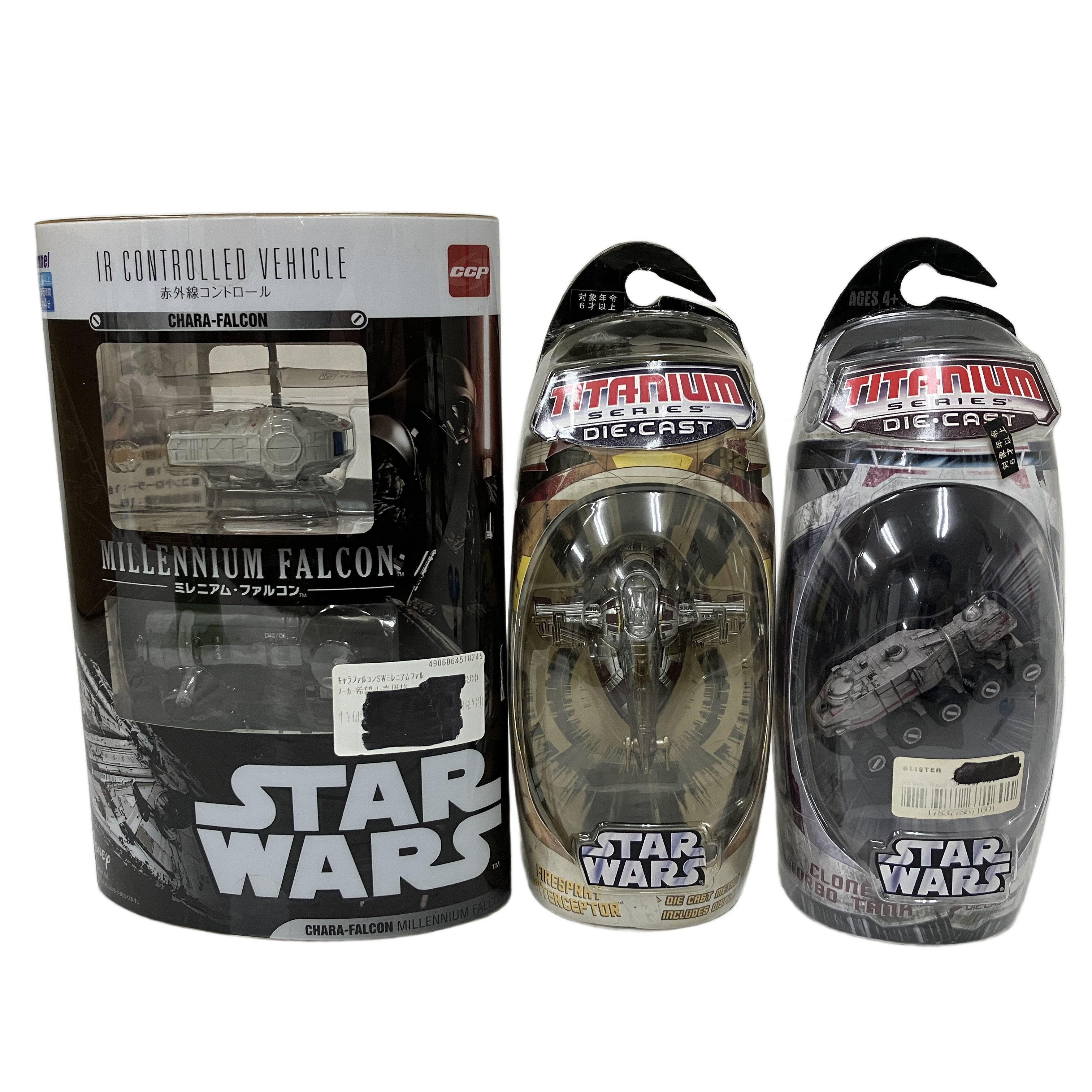 スターウォーズコレクション大量入荷いたしました!!