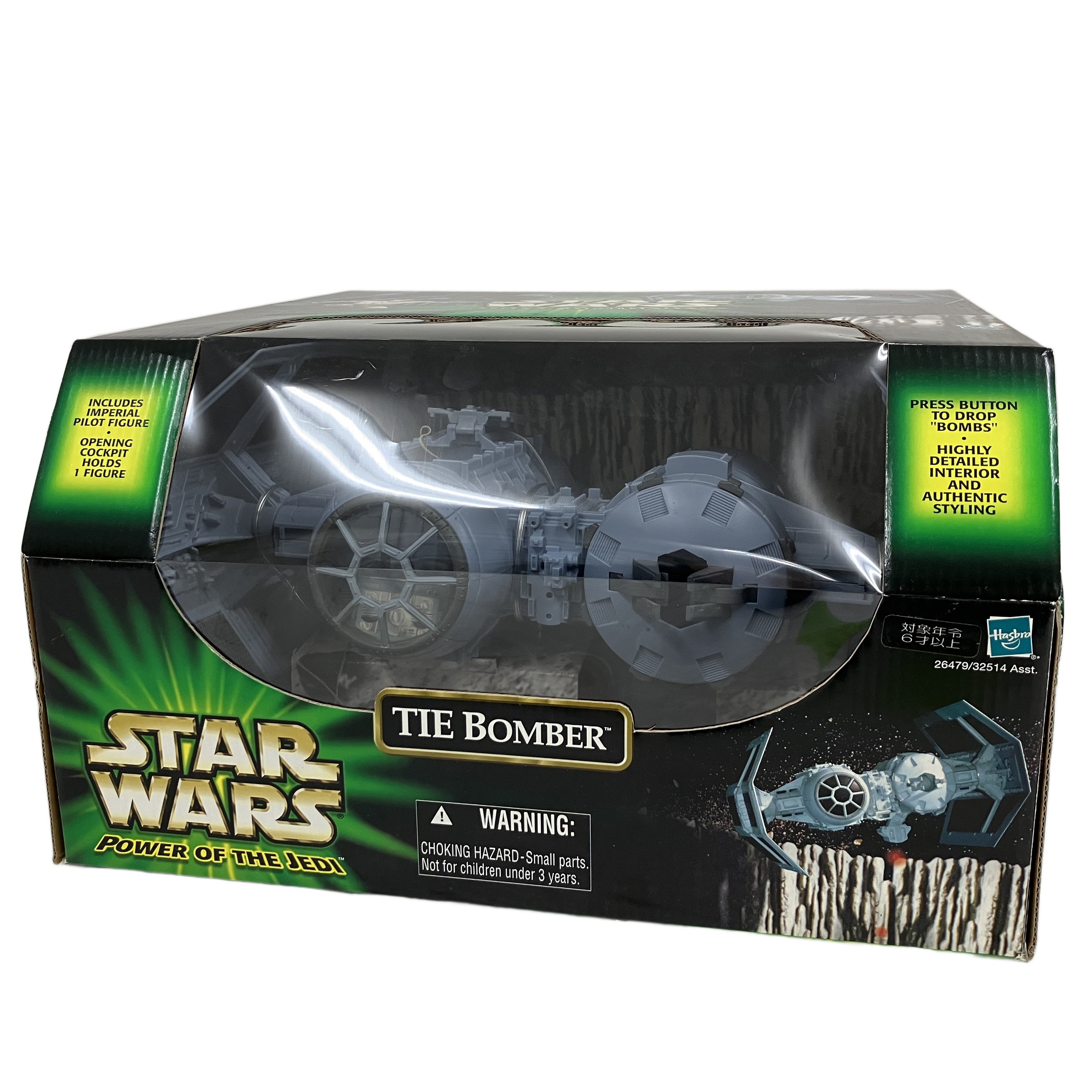 スターウォーズコレクション大量入荷いたしました!!