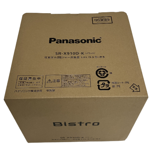 Panasonic SR-X910D-K 炊飯器