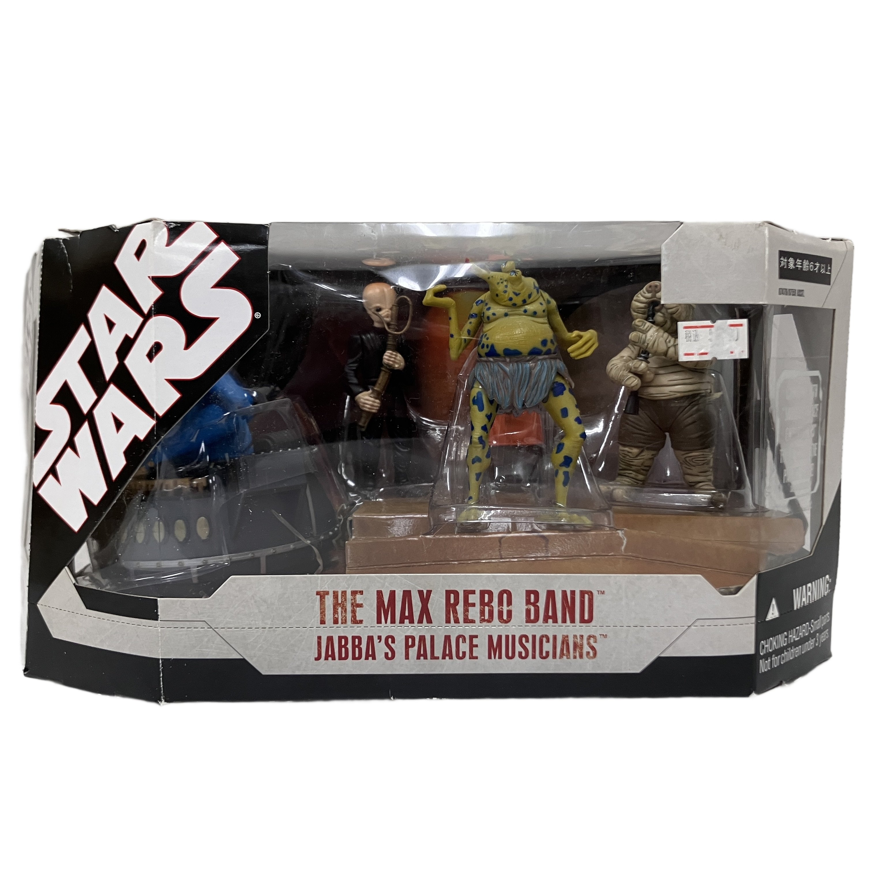 スターウォーズコレクション大量入荷いたしました!!