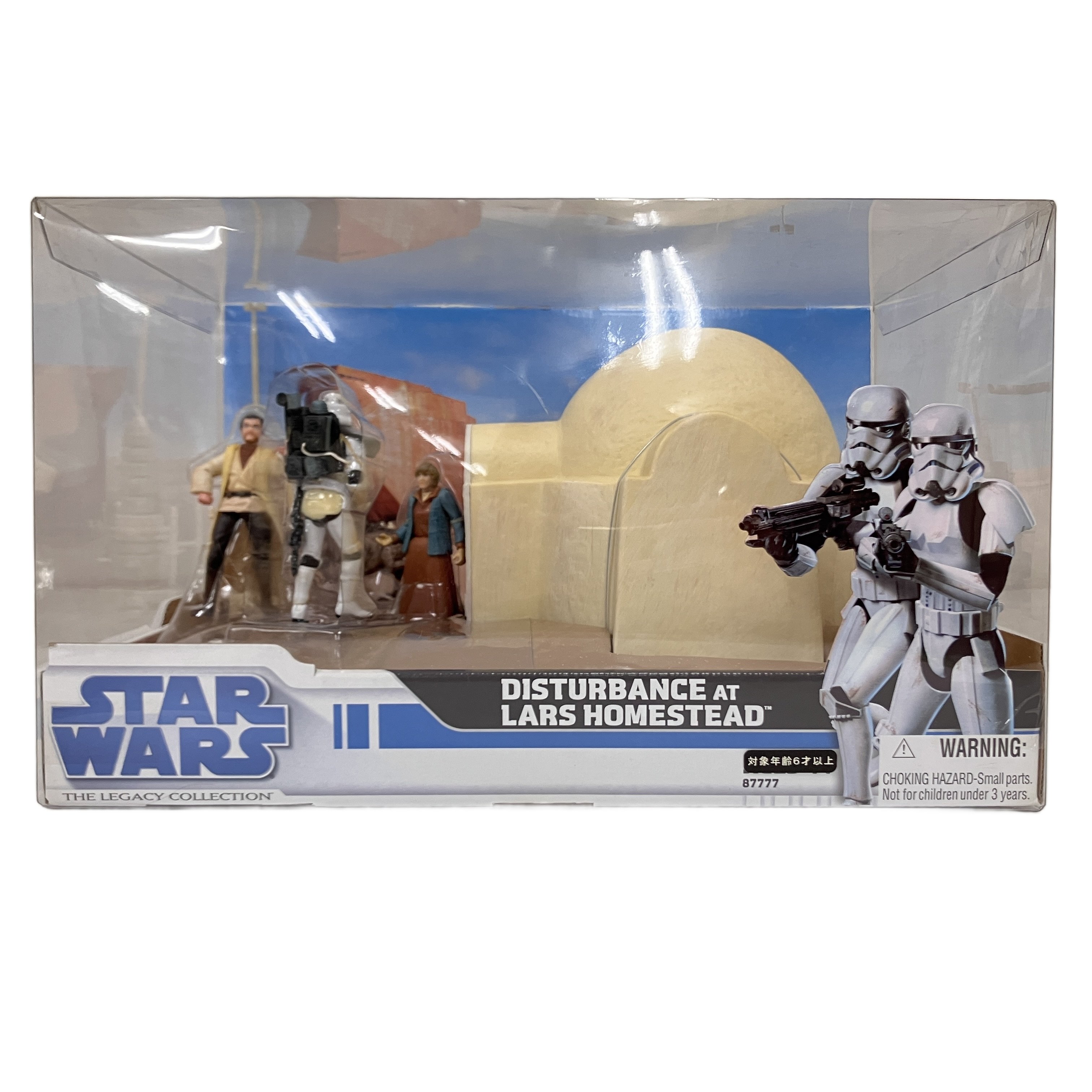 スターウォーズコレクション大量入荷いたしました!!