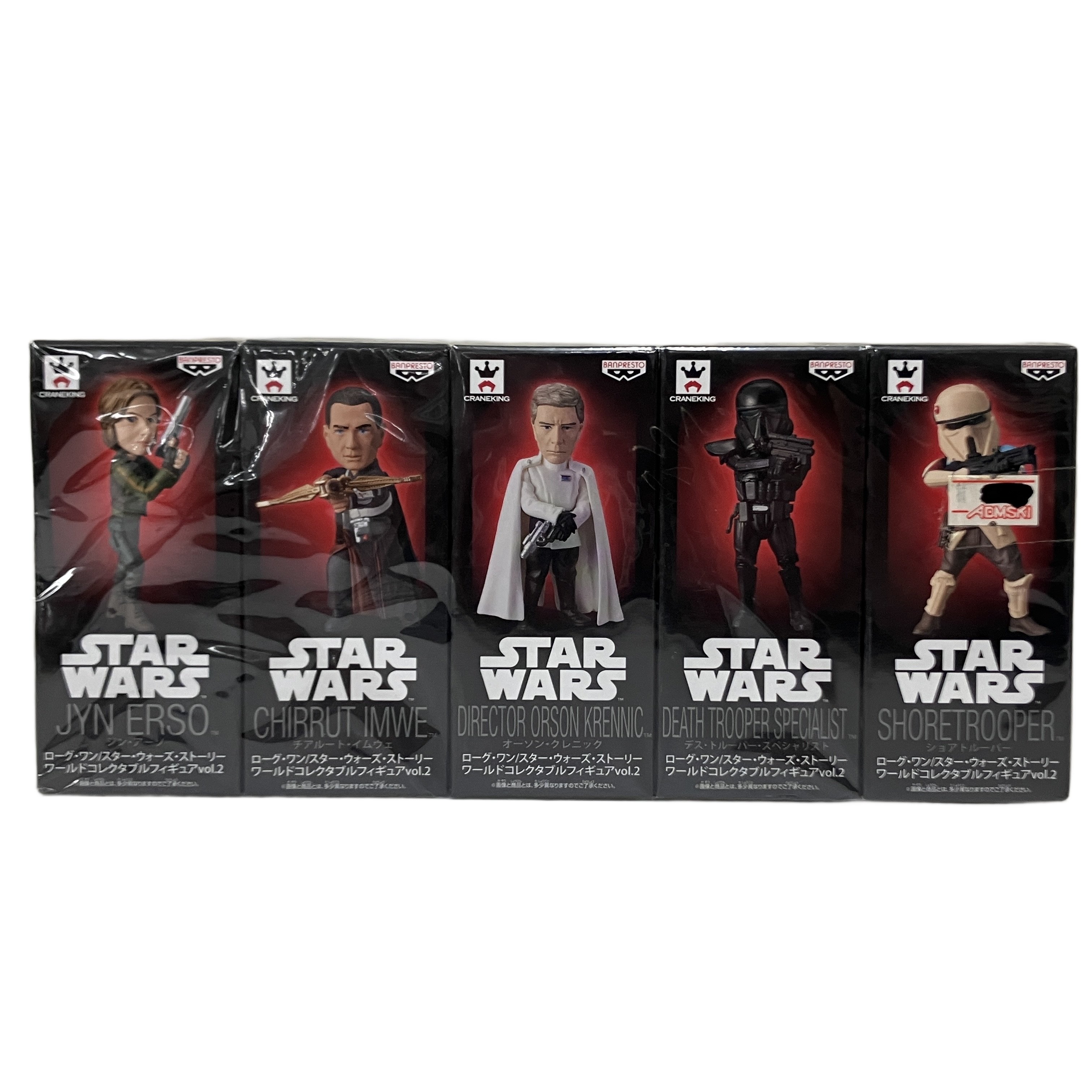 スターウォーズコレクション大量入荷いたしました!!