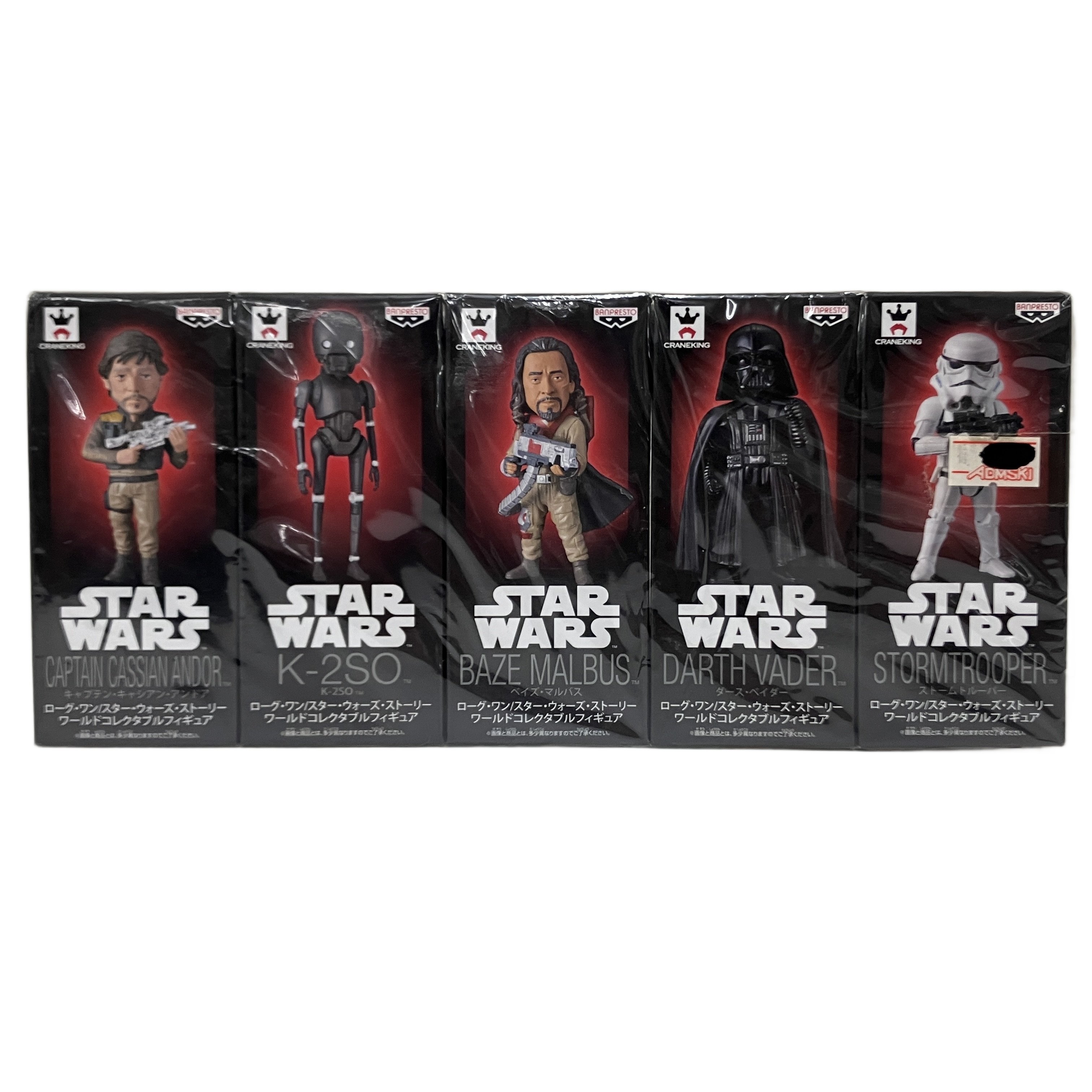 スターウォーズコレクション大量入荷いたしました!!