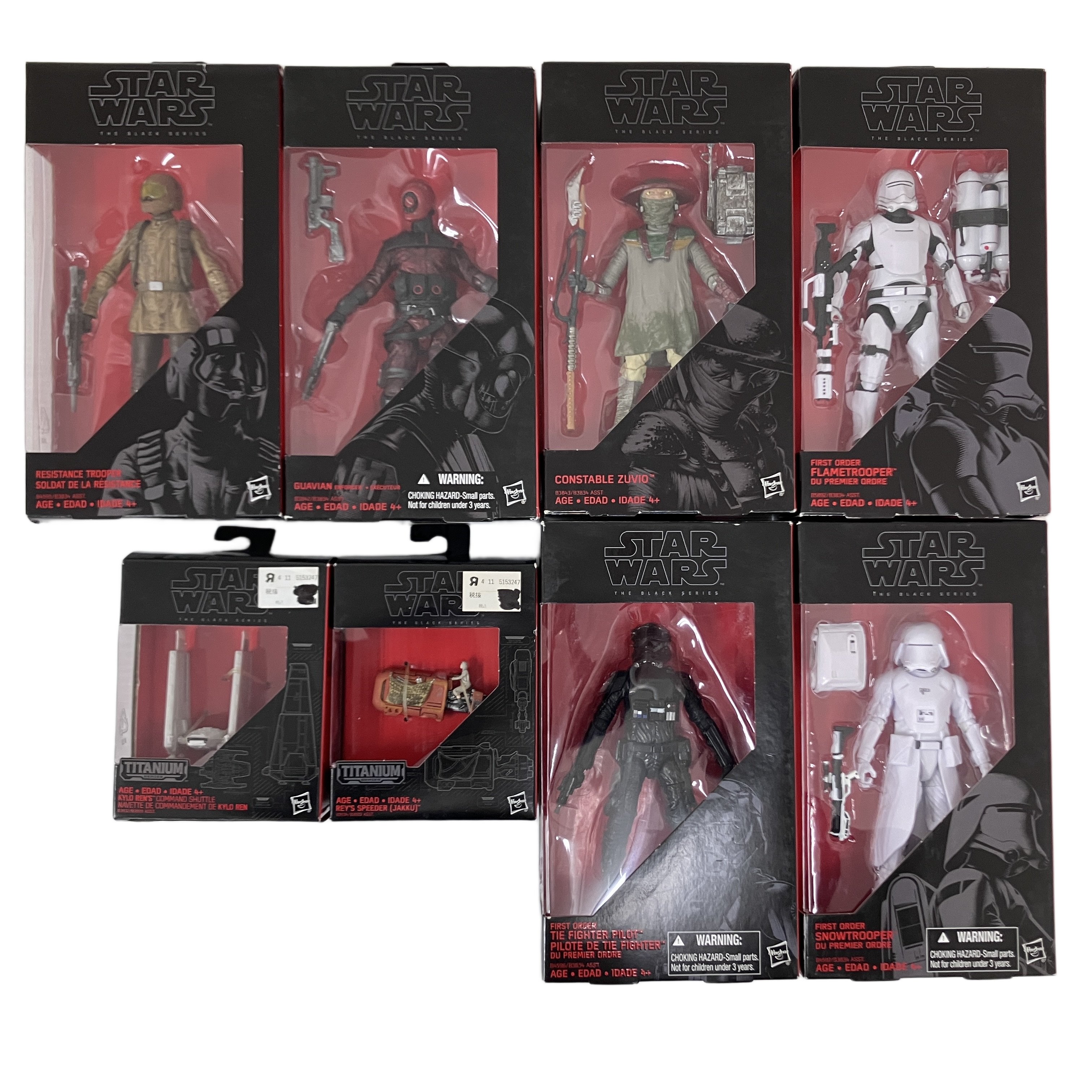 スターウォーズコレクション大量入荷いたしました!!