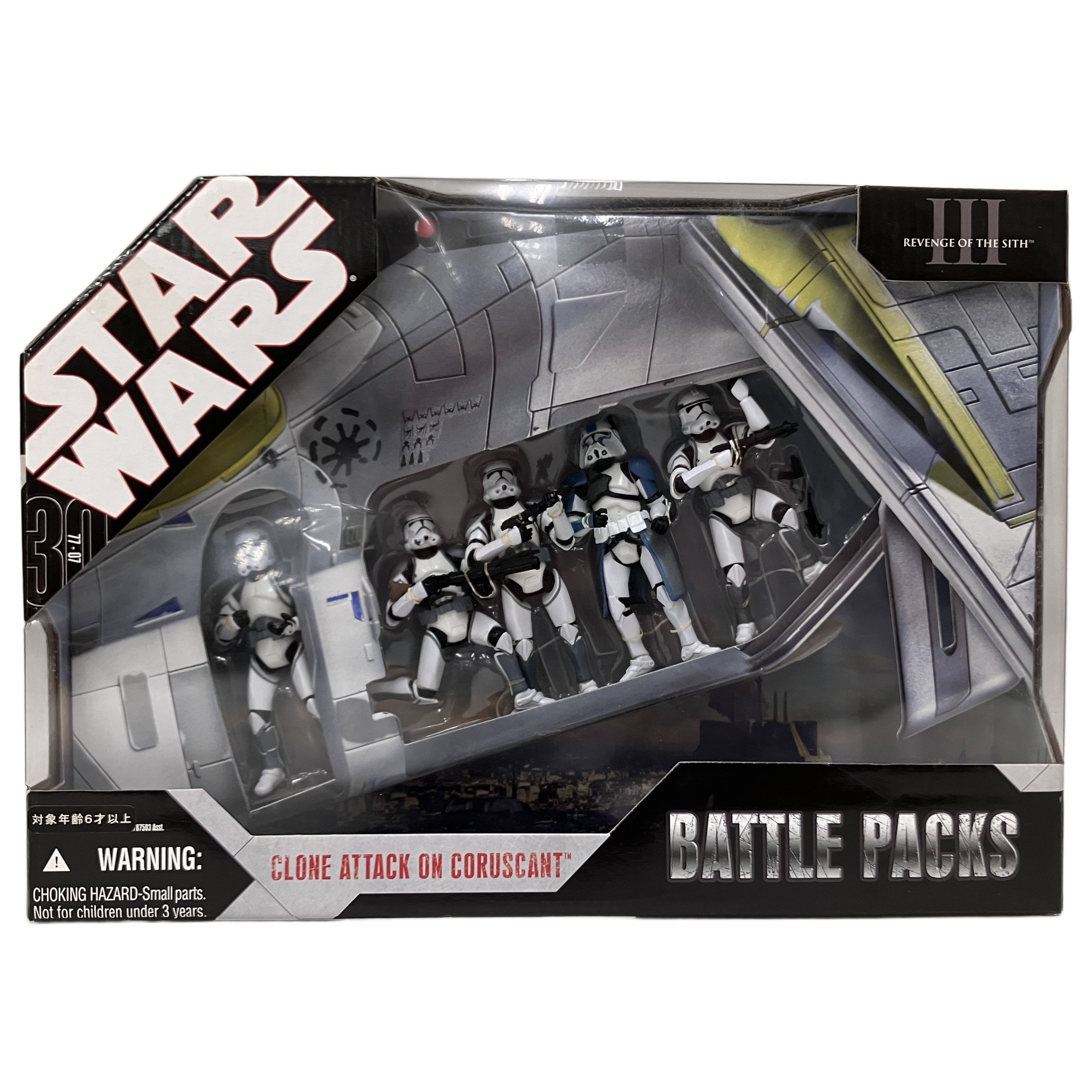 スターウォーズコレクション大量入荷いたしました!!