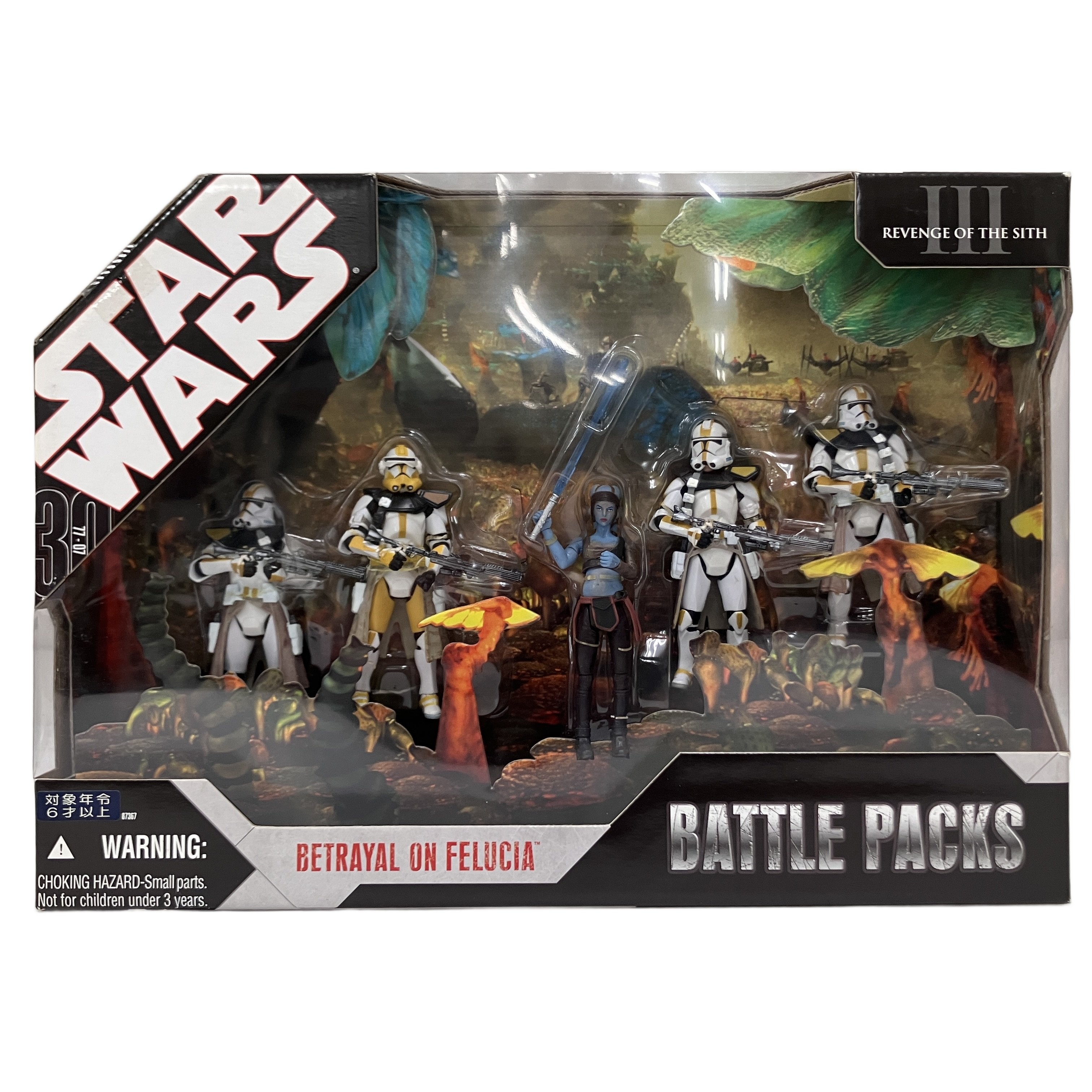 スターウォーズコレクション大量入荷いたしました!!