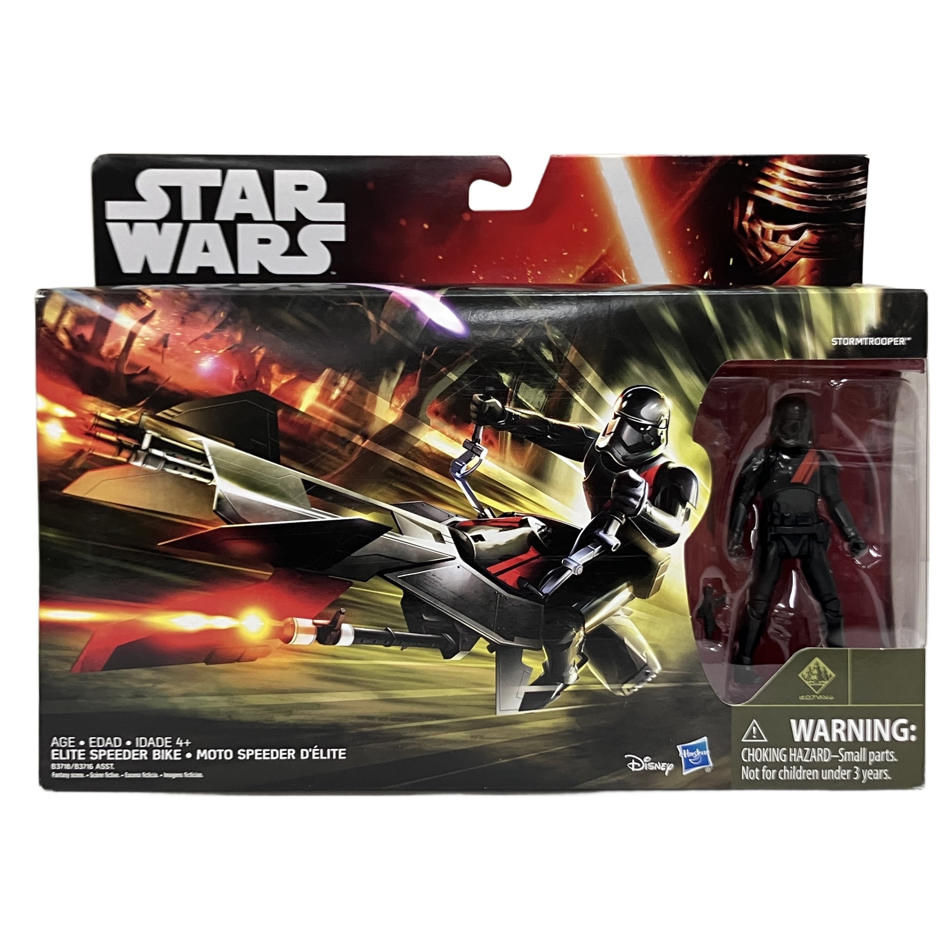 スターウォーズコレクション大量入荷いたしました!!