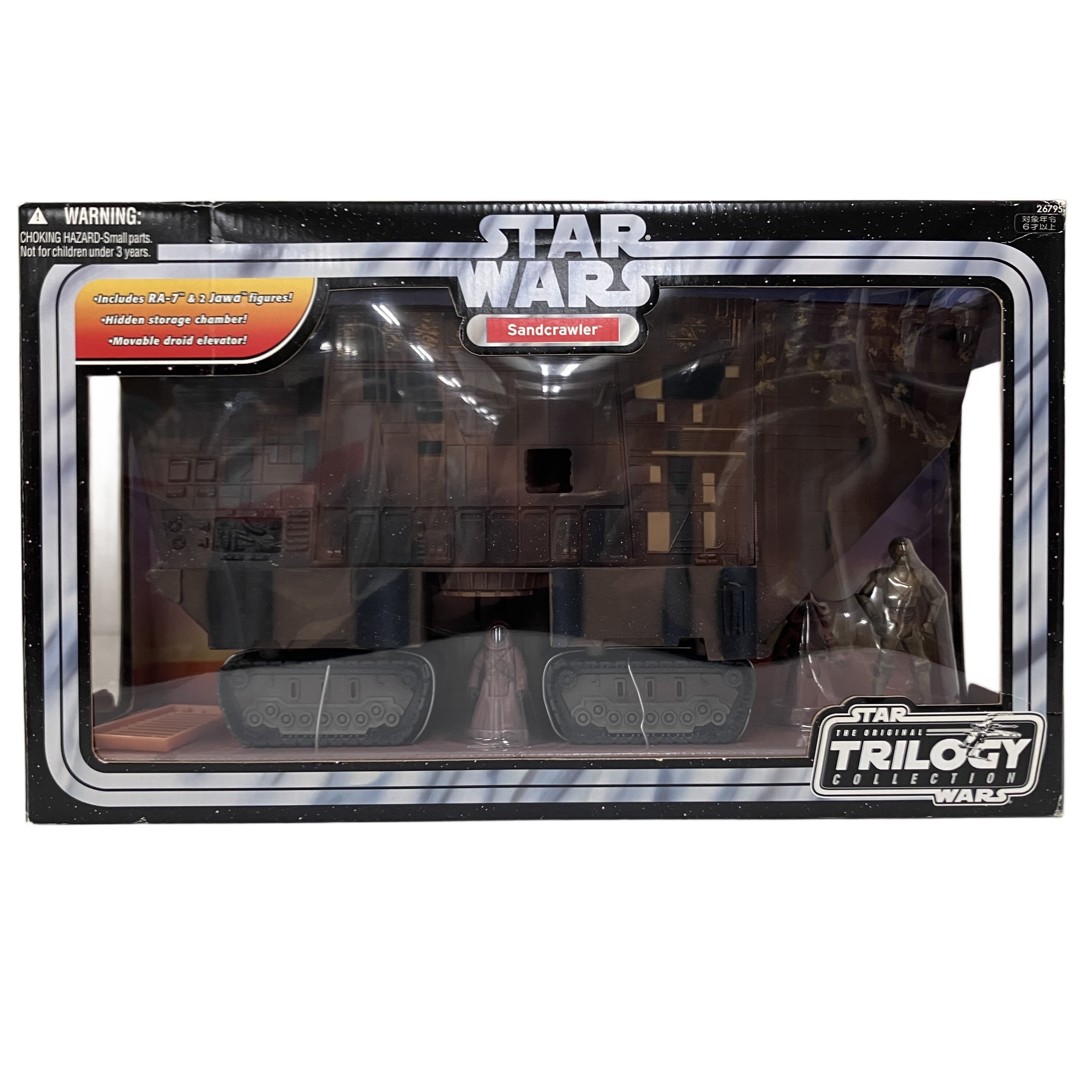 スターウォーズコレクション大量入荷いたしました!!