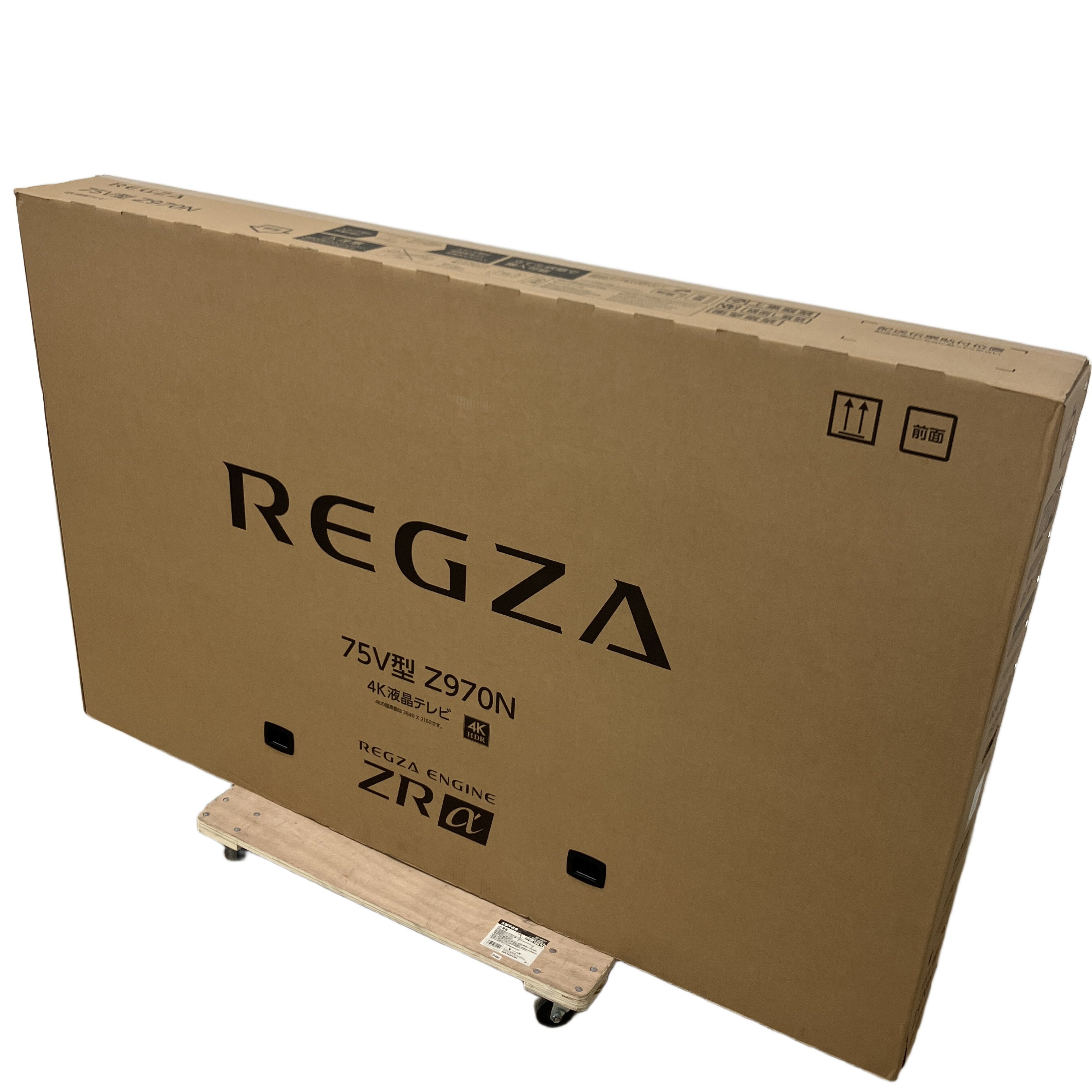 REGZA 75Z970N | 75V型 4K液晶の最高峰・ミリ波レーダーと広角高輝度XDRミニLEDが織りなす圧倒的臨場感