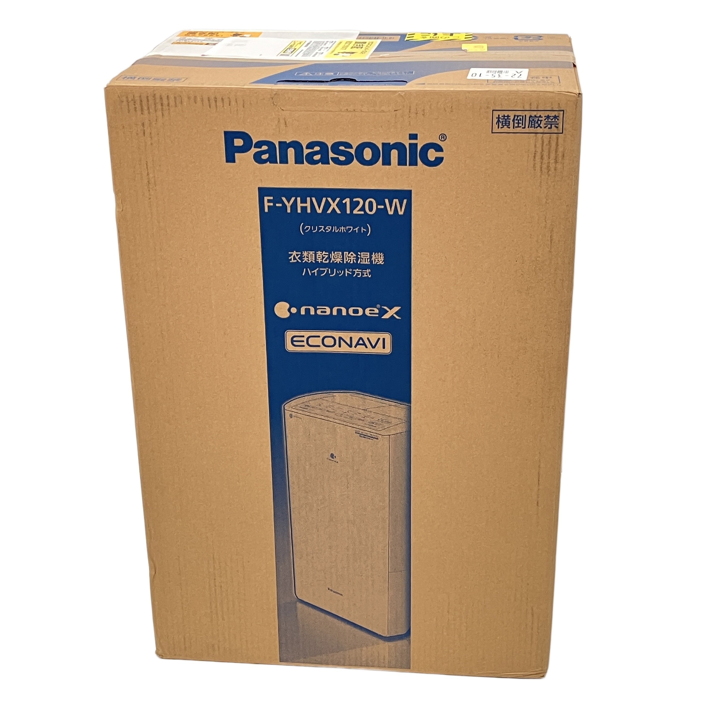 Panasonic F-YHVX120-W 衣類乾燥除湿機