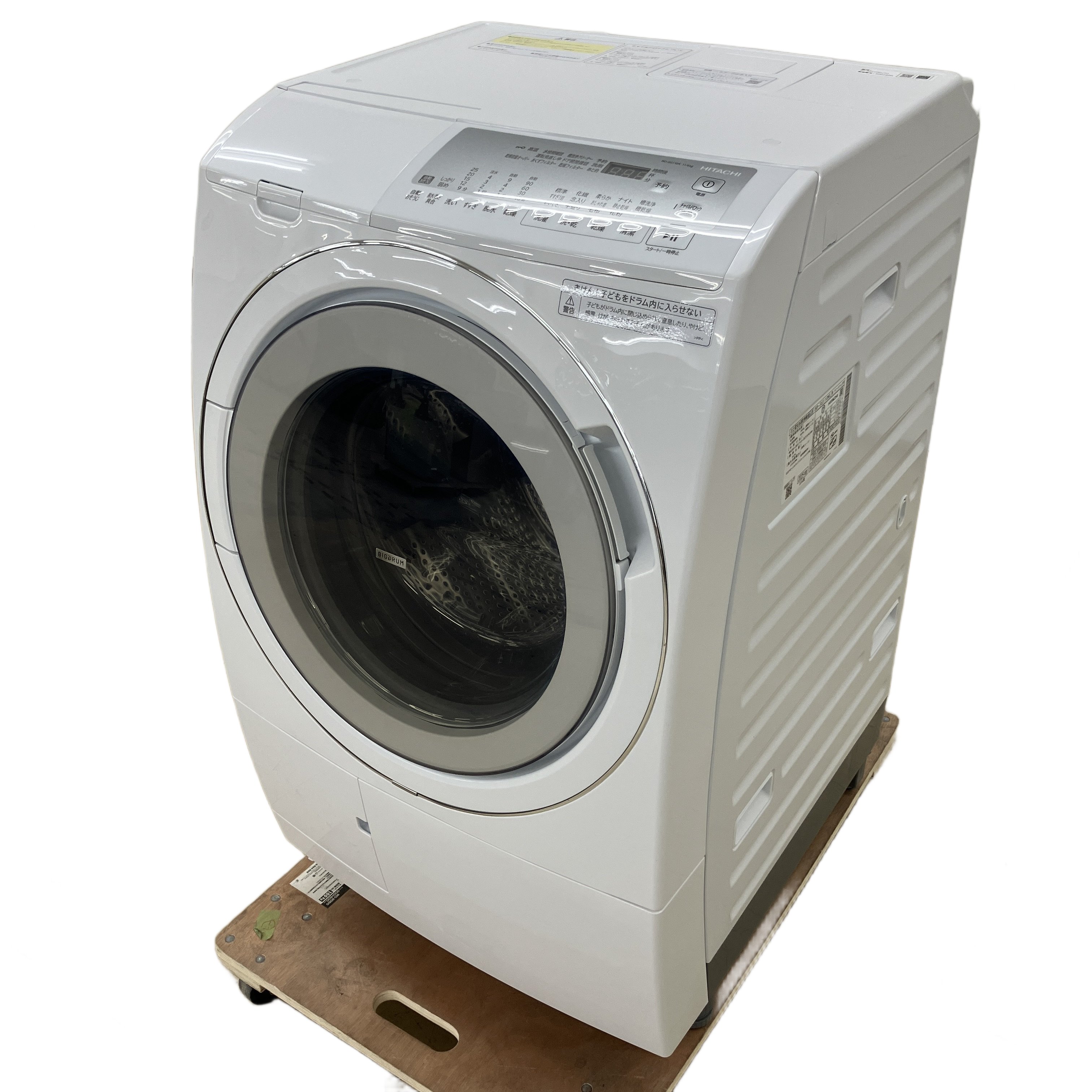 HITACHI BD-SG110KL ドラム式洗濯乾燥機 左開き
