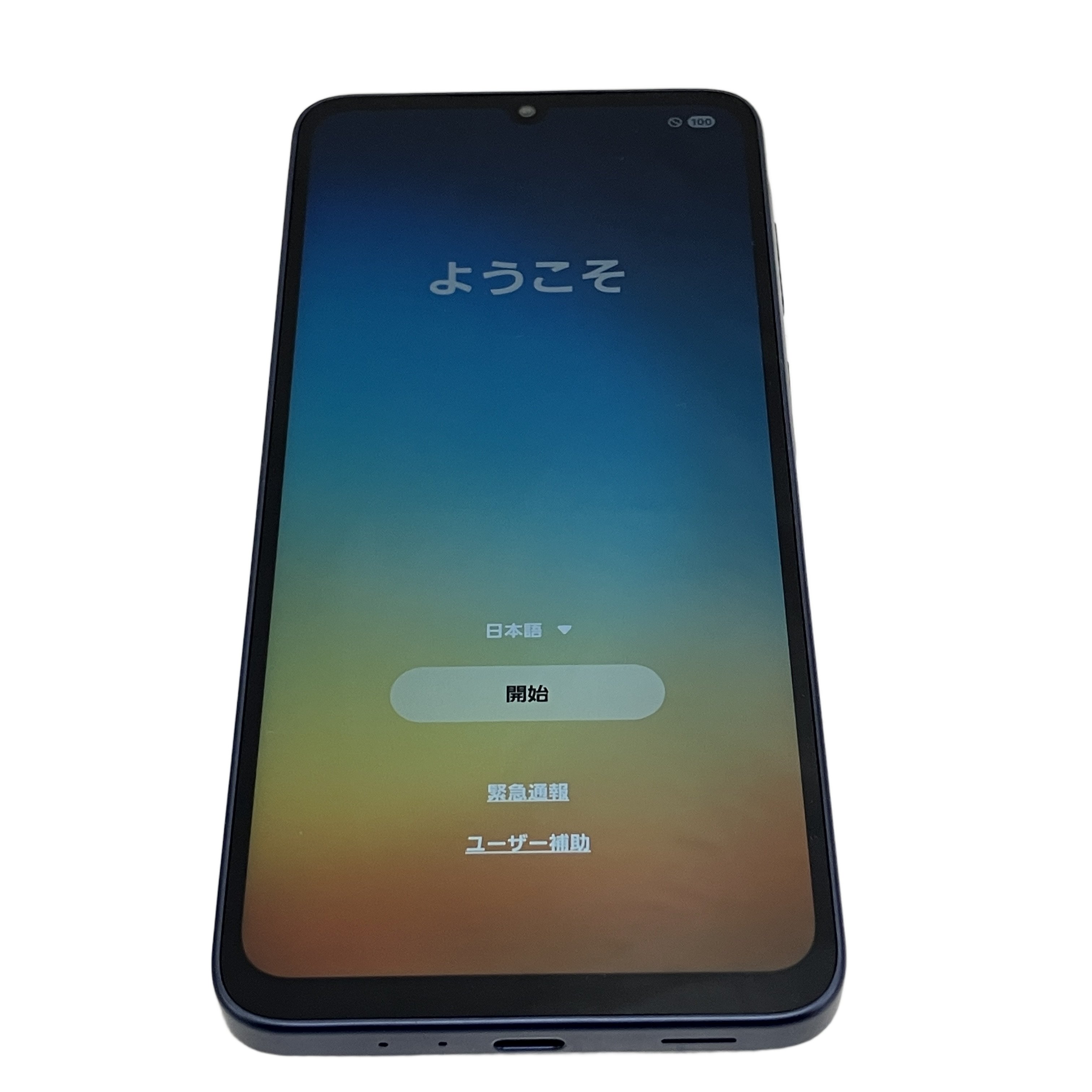 SAMSUNG Galaxy A25 5G スマートフォン 64GB