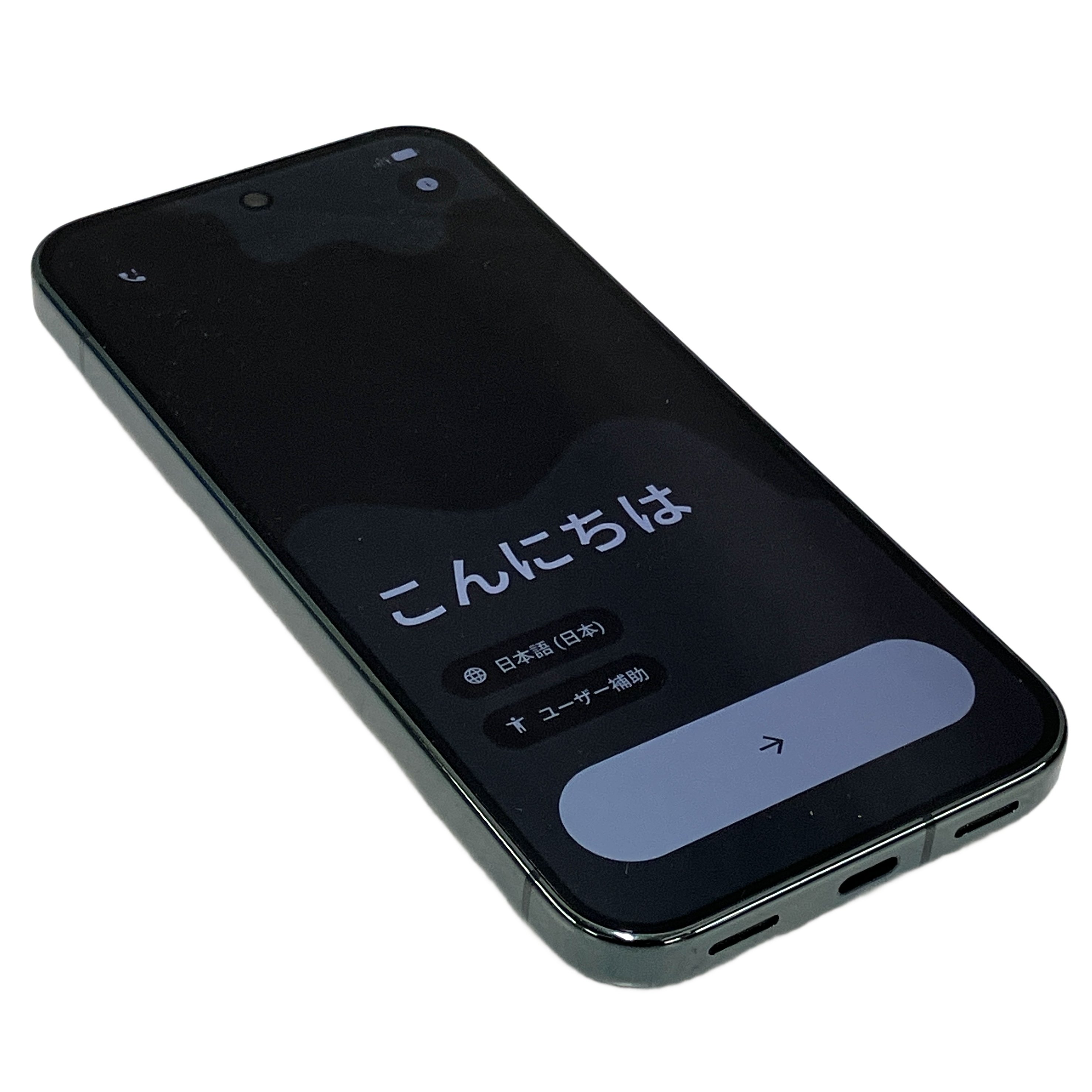 Google Pixel 10 Pro スマートフォン 256GB