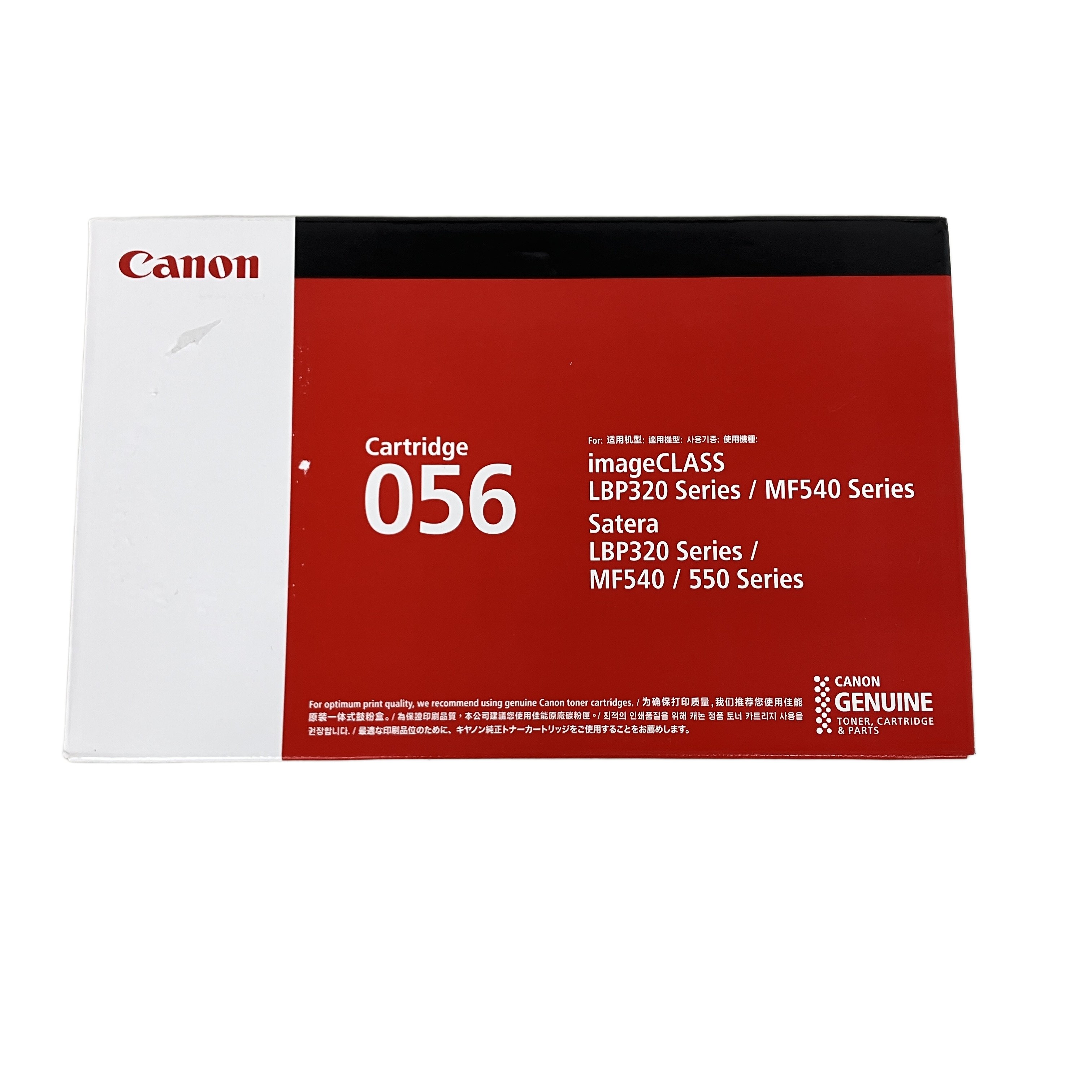 トナーカートリッジ」の買取実績・相場-高額買取なら高く売れるドットコム